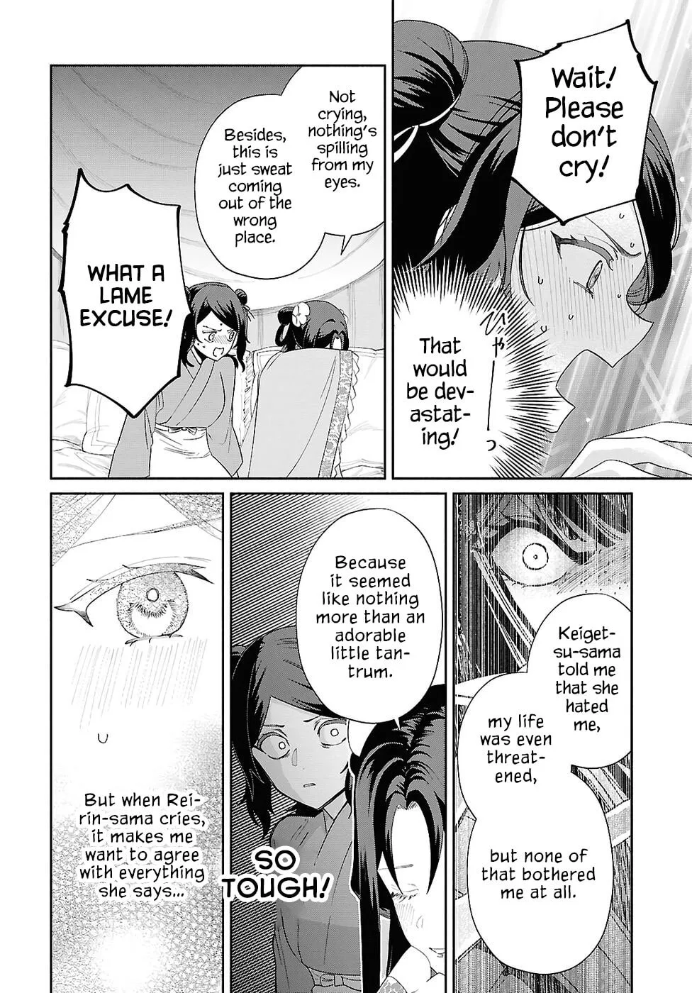 Though I am an Inept Villainess ~Tale of the Butterfly-Rat Swap in the Maiden Court~ Chapter 49 page 15