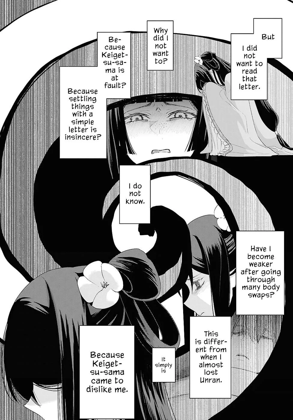 Though I am an Inept Villainess ~Tale of the Butterfly-Rat Swap in the Maiden Court~ Chapter 49 page 3
