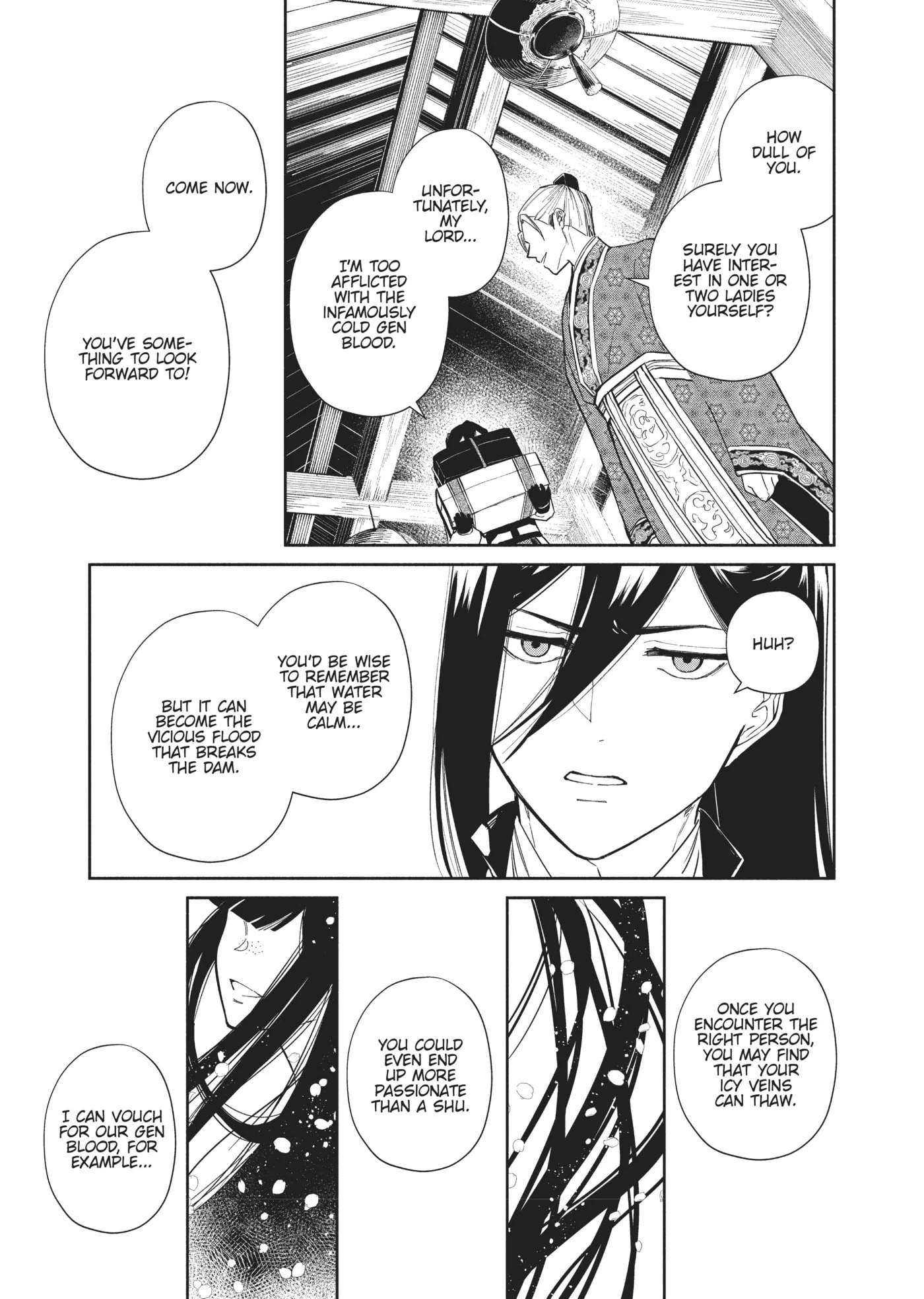 Though I am an Inept Villainess ~Tale of the Butterfly-Rat Swap in the Maiden Court~ Chapter 5.1 page 6