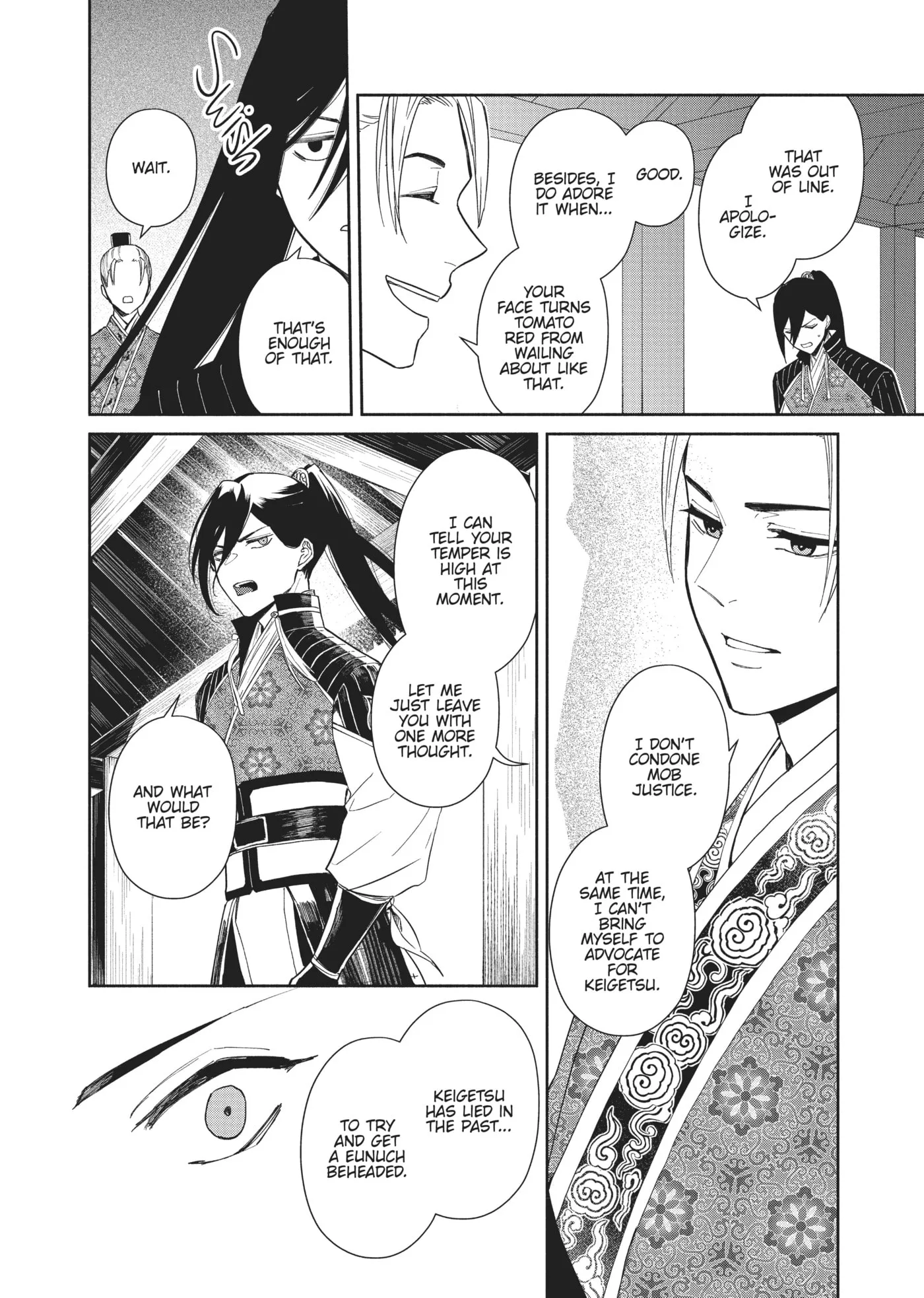 Though I am an Inept Villainess ~Tale of the Butterfly-Rat Swap in the Maiden Court~ Chapter 5.1 page 11