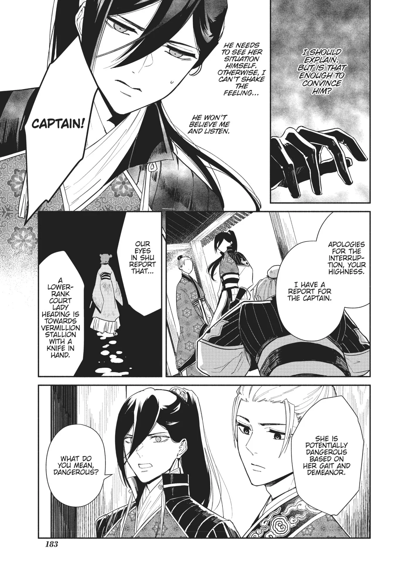 Though I am an Inept Villainess ~Tale of the Butterfly-Rat Swap in the Maiden Court~ Chapter 5.1 page 8