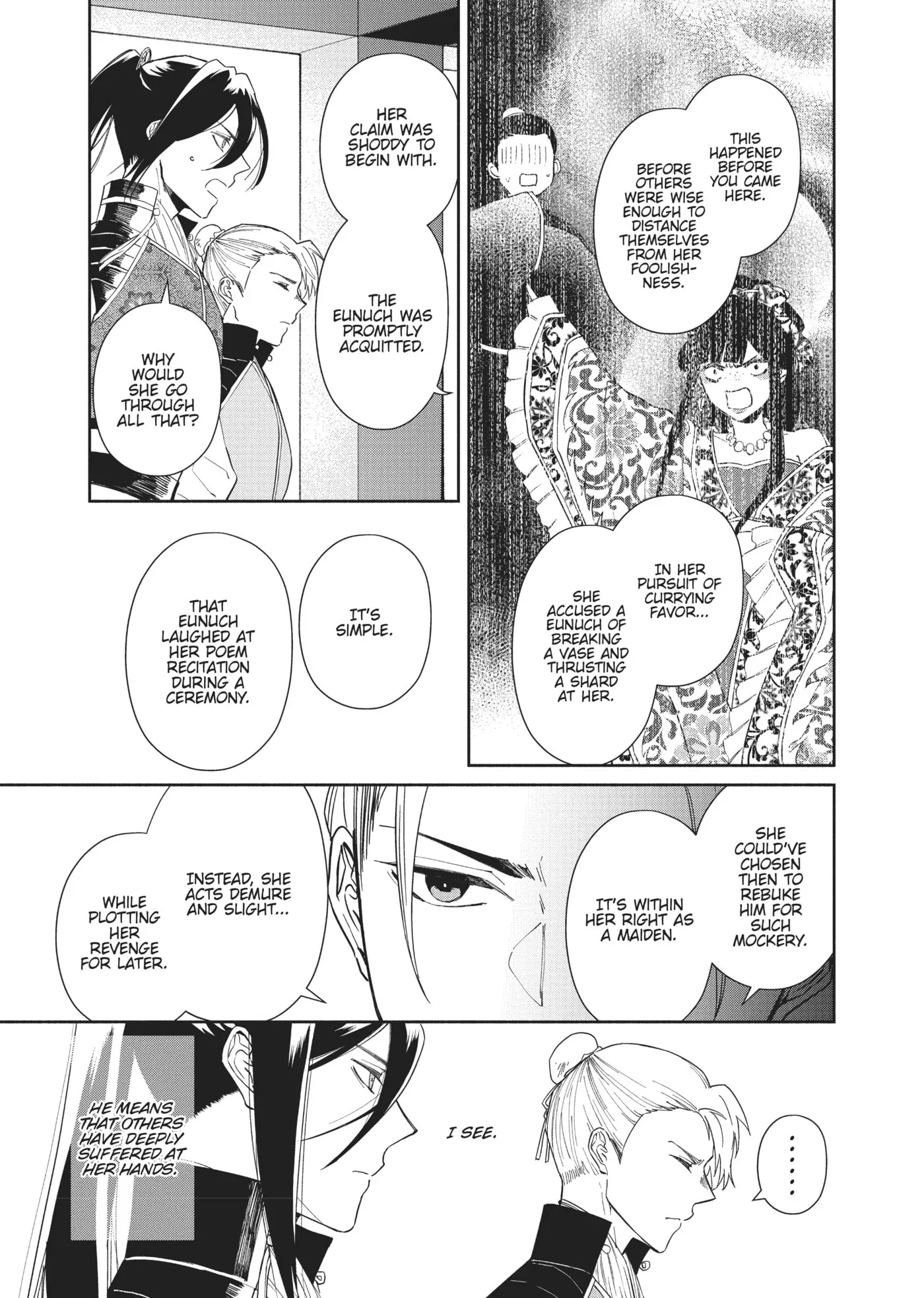 Though I am an Inept Villainess ~Tale of the Butterfly-Rat Swap in the Maiden Court~ Chapter 5.1 page 12