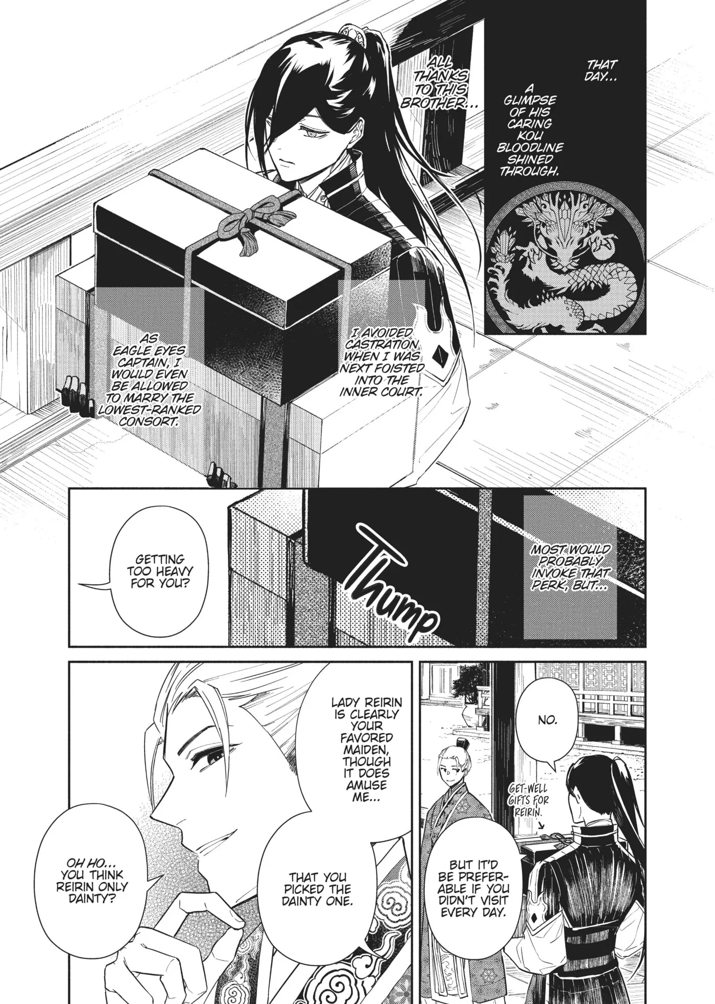 Though I am an Inept Villainess ~Tale of the Butterfly-Rat Swap in the Maiden Court~ Chapter 5.1 page 4