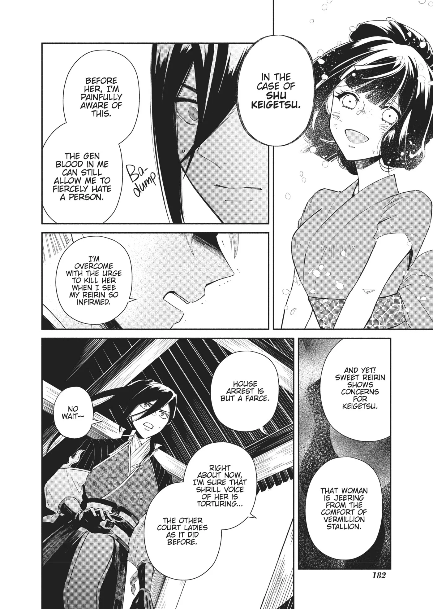 Though I am an Inept Villainess ~Tale of the Butterfly-Rat Swap in the Maiden Court~ Chapter 5.1 page 7