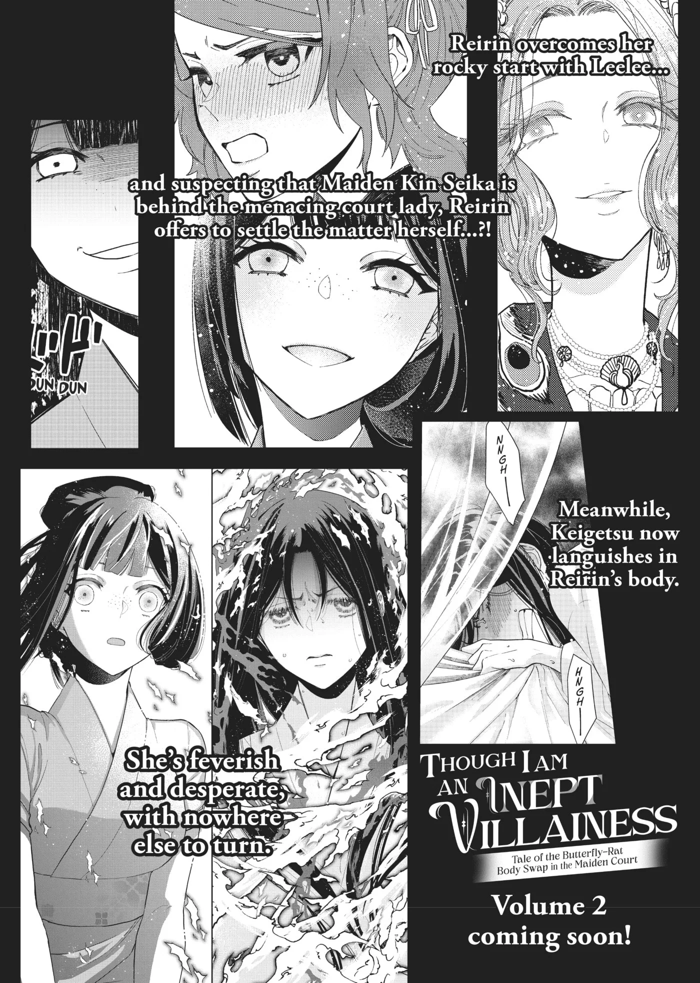 Though I am an Inept Villainess ~Tale of the Butterfly-Rat Swap in the Maiden Court~ Chapter 5.2 page 4