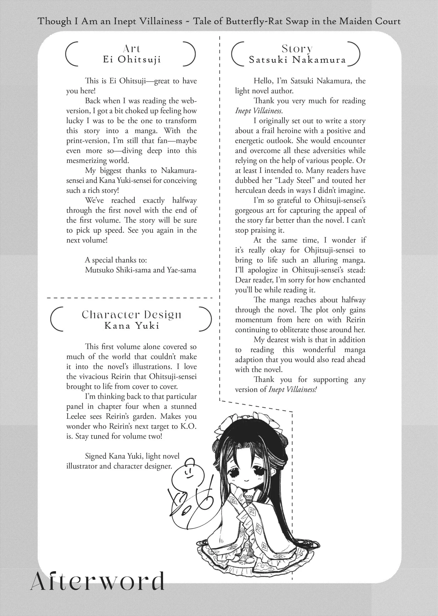Though I am an Inept Villainess ~Tale of the Butterfly-Rat Swap in the Maiden Court~ Chapter 5.2 page 3