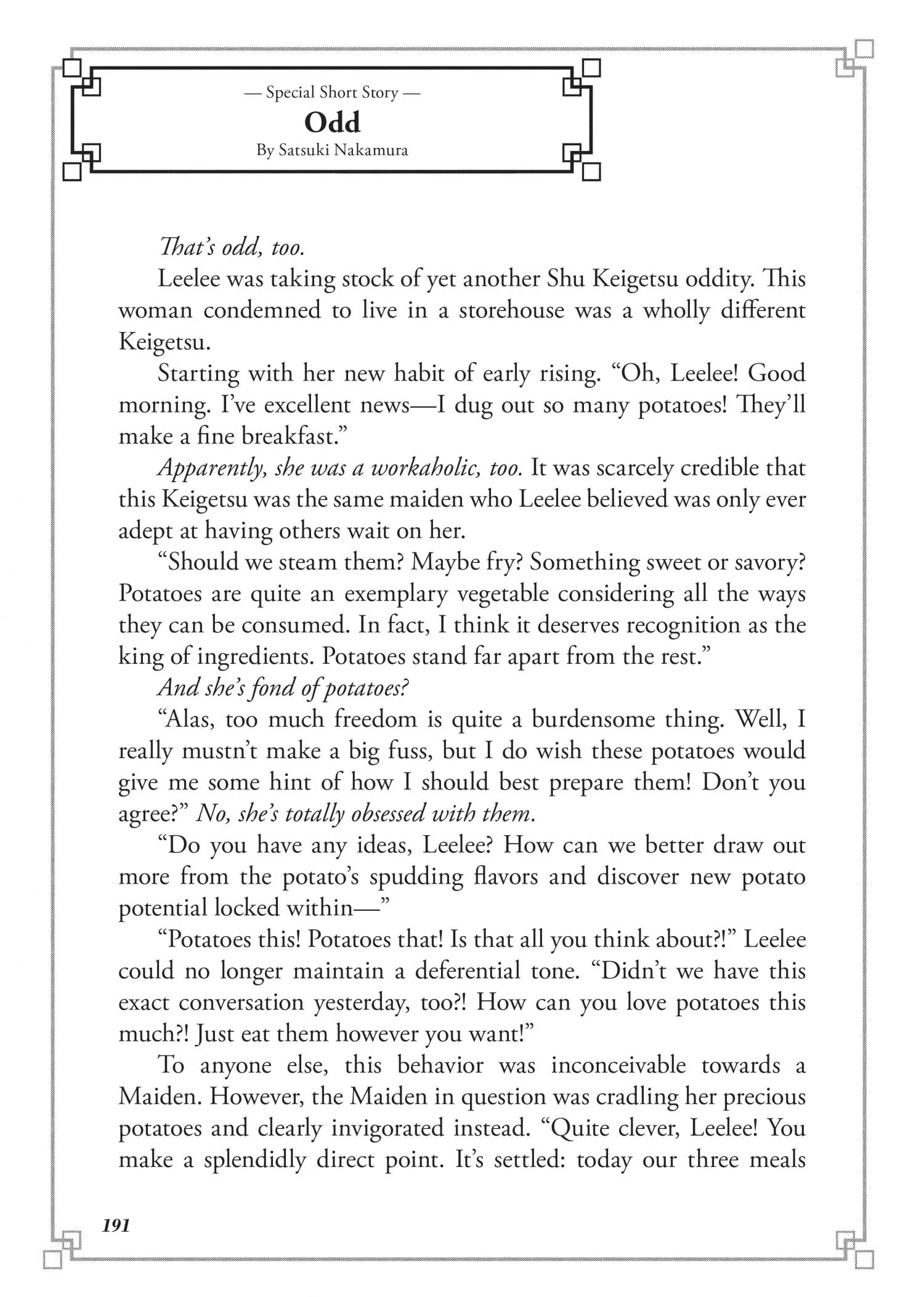 Though I am an Inept Villainess ~Tale of the Butterfly-Rat Swap in the Maiden Court~ Chapter 5.6 page 2