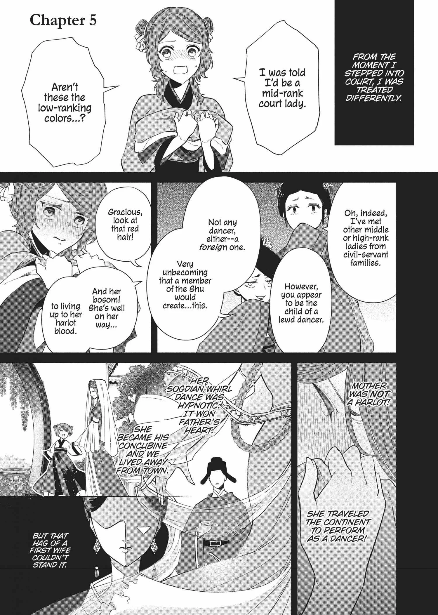 Though I am an Inept Villainess ~Tale of the Butterfly-Rat Swap in the Maiden Court~ Chapter 5 page 2