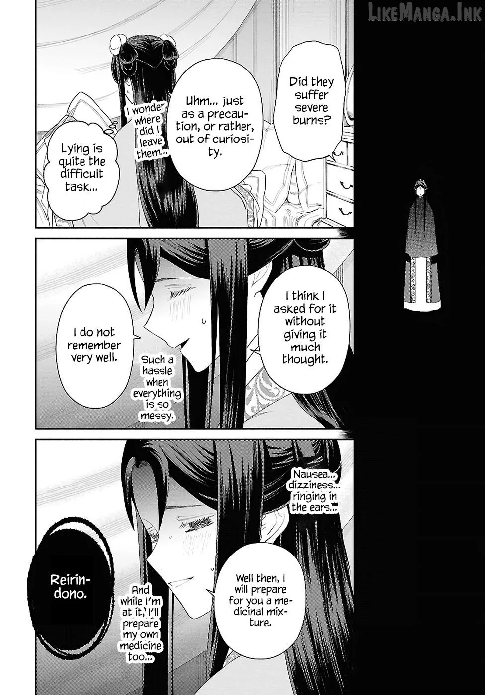 Though I am an Inept Villainess ~Tale of the Butterfly-Rat Swap in the Maiden Court~ Chapter 50 page 13