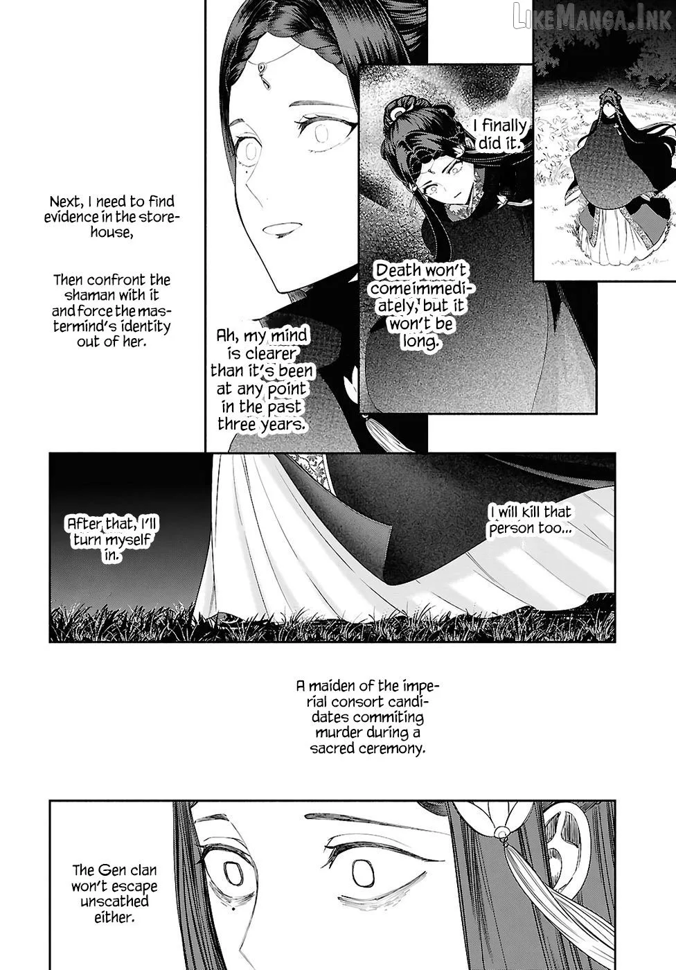 Though I am an Inept Villainess ~Tale of the Butterfly-Rat Swap in the Maiden Court~ Chapter 50 page 19