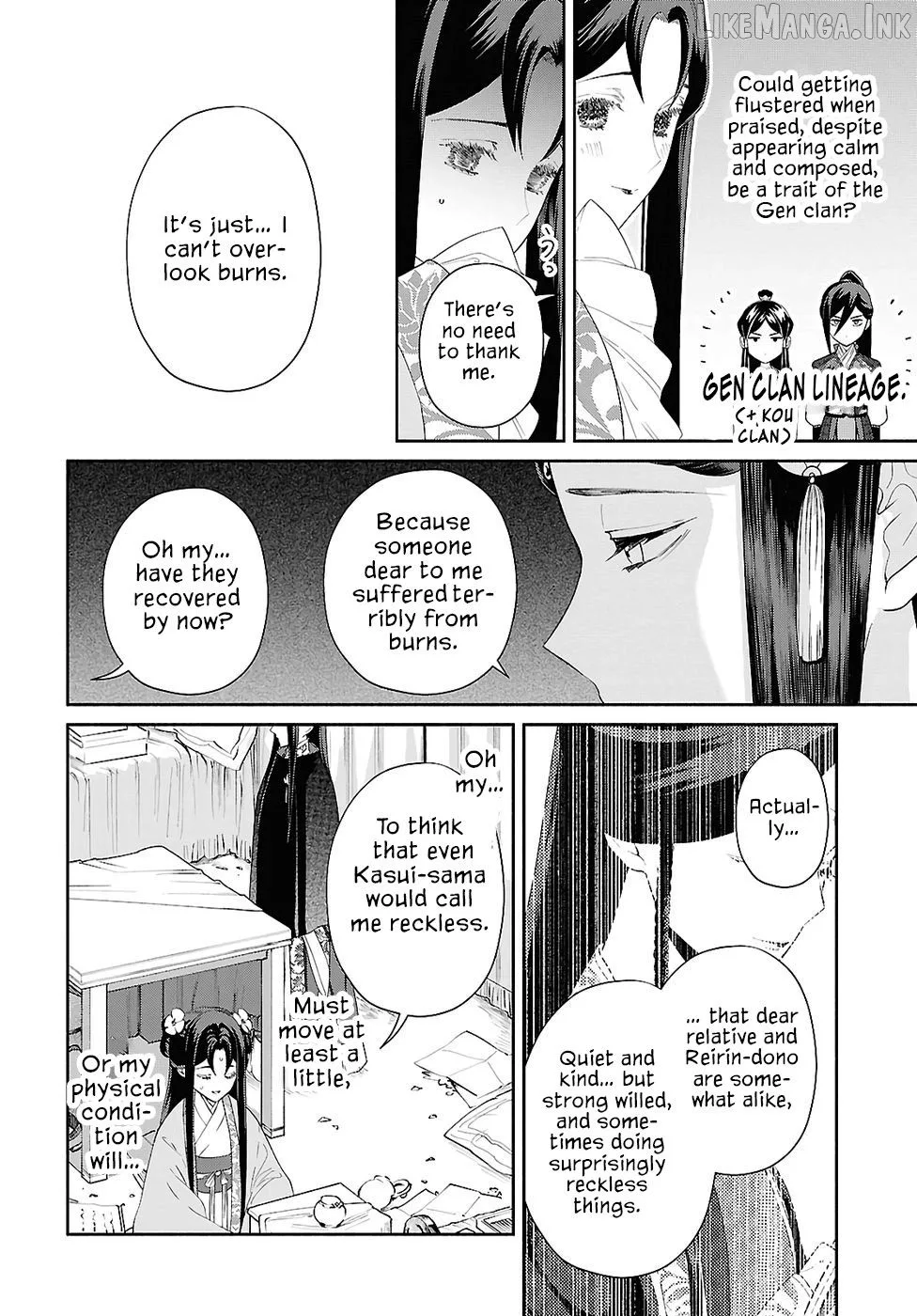 Though I am an Inept Villainess ~Tale of the Butterfly-Rat Swap in the Maiden Court~ Chapter 50 page 9
