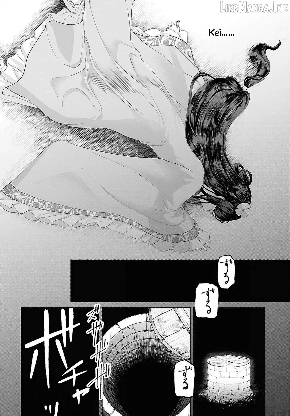 Though I am an Inept Villainess ~Tale of the Butterfly-Rat Swap in the Maiden Court~ Chapter 50 page 17