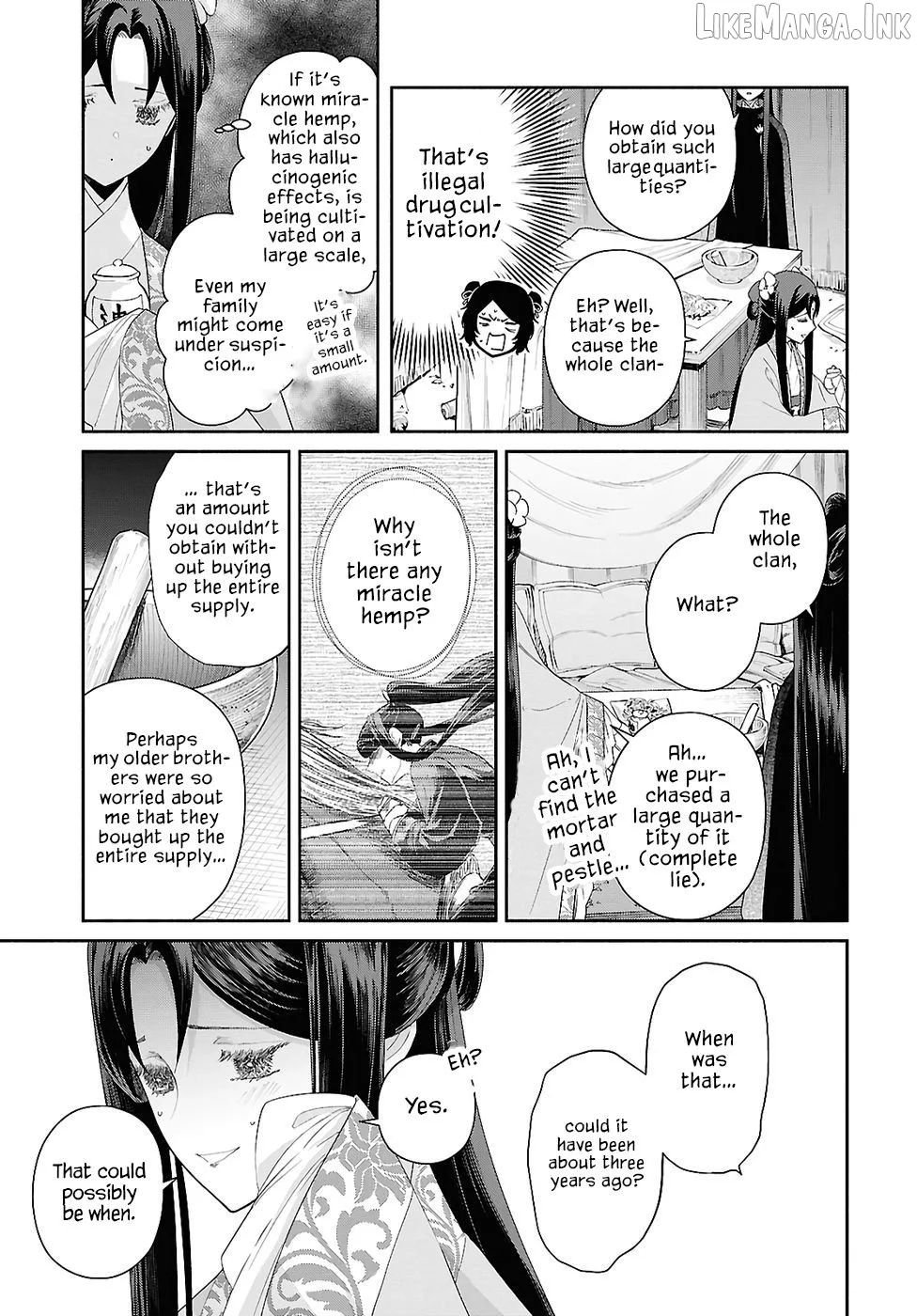 Though I am an Inept Villainess ~Tale of the Butterfly-Rat Swap in the Maiden Court~ Chapter 50 page 12