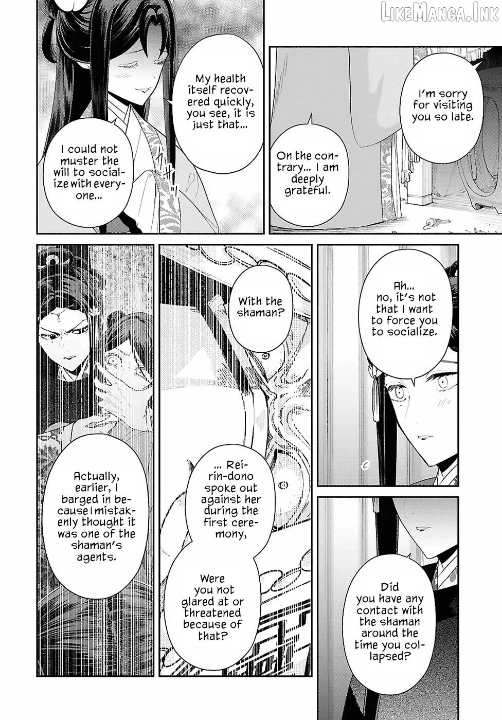 Though I am an Inept Villainess ~Tale of the Butterfly-Rat Swap in the Maiden Court~ Chapter 50 page 7