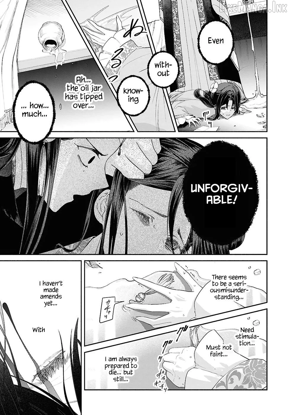 Though I am an Inept Villainess ~Tale of the Butterfly-Rat Swap in the Maiden Court~ Chapter 50 page 16
