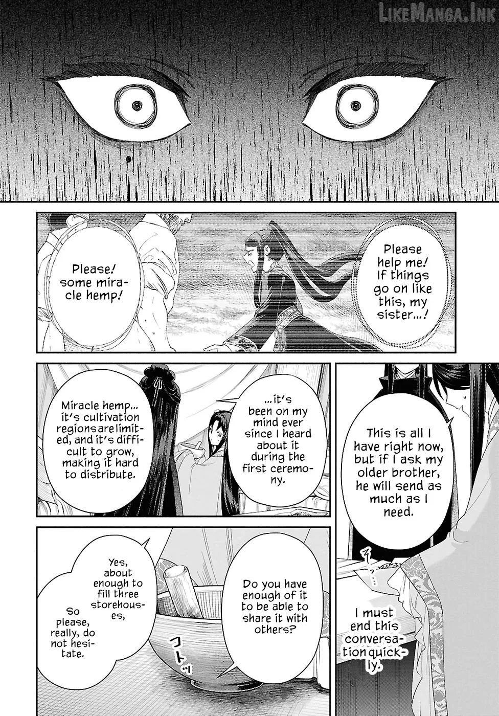 Though I am an Inept Villainess ~Tale of the Butterfly-Rat Swap in the Maiden Court~ Chapter 50 page 11