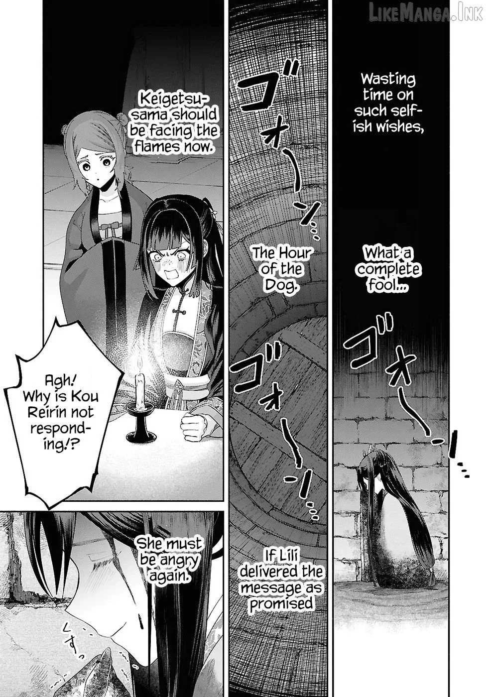 Though I am an Inept Villainess ~Tale of the Butterfly-Rat Swap in the Maiden Court~ Chapter 50 page 24