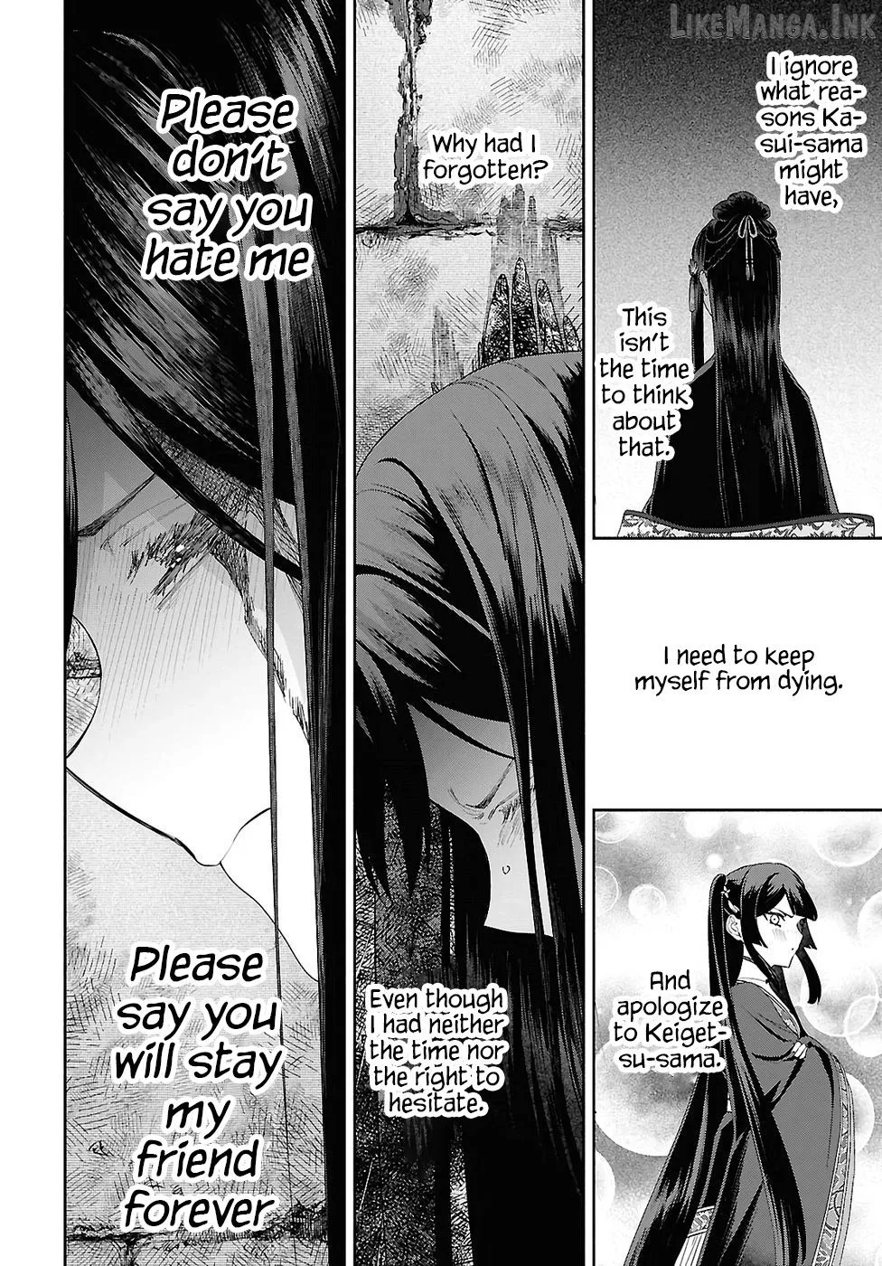 Though I am an Inept Villainess ~Tale of the Butterfly-Rat Swap in the Maiden Court~ Chapter 50 page 23