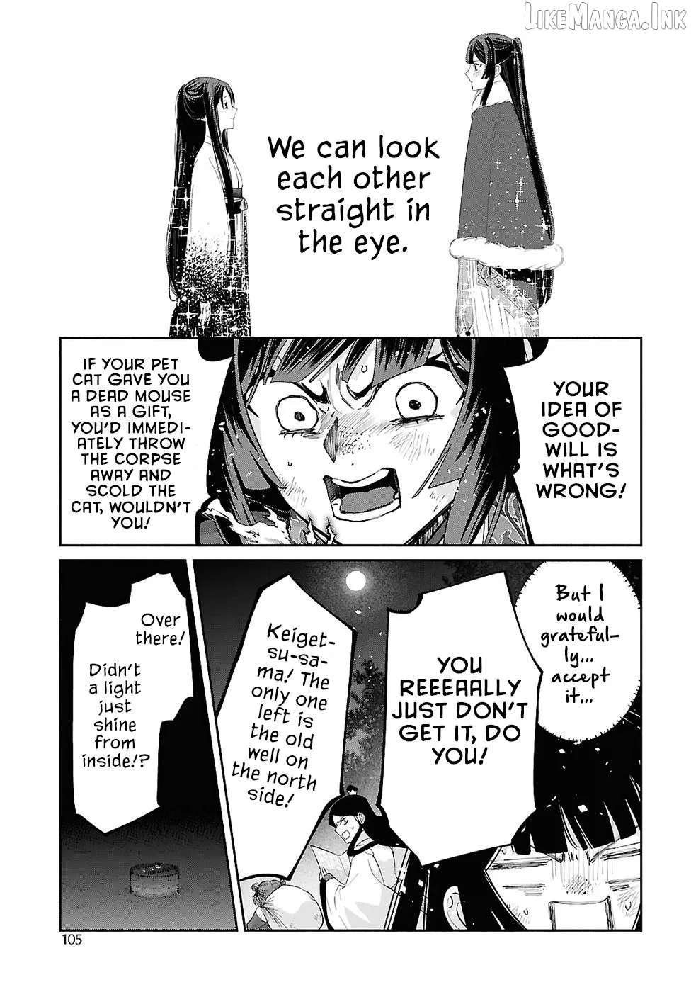 Though I am an Inept Villainess ~Tale of the Butterfly-Rat Swap in the Maiden Court~ Chapter 51 page 14