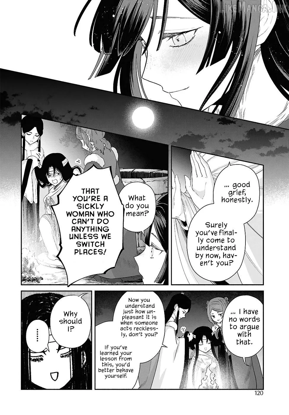 Though I am an Inept Villainess ~Tale of the Butterfly-Rat Swap in the Maiden Court~ Chapter 51 page 27