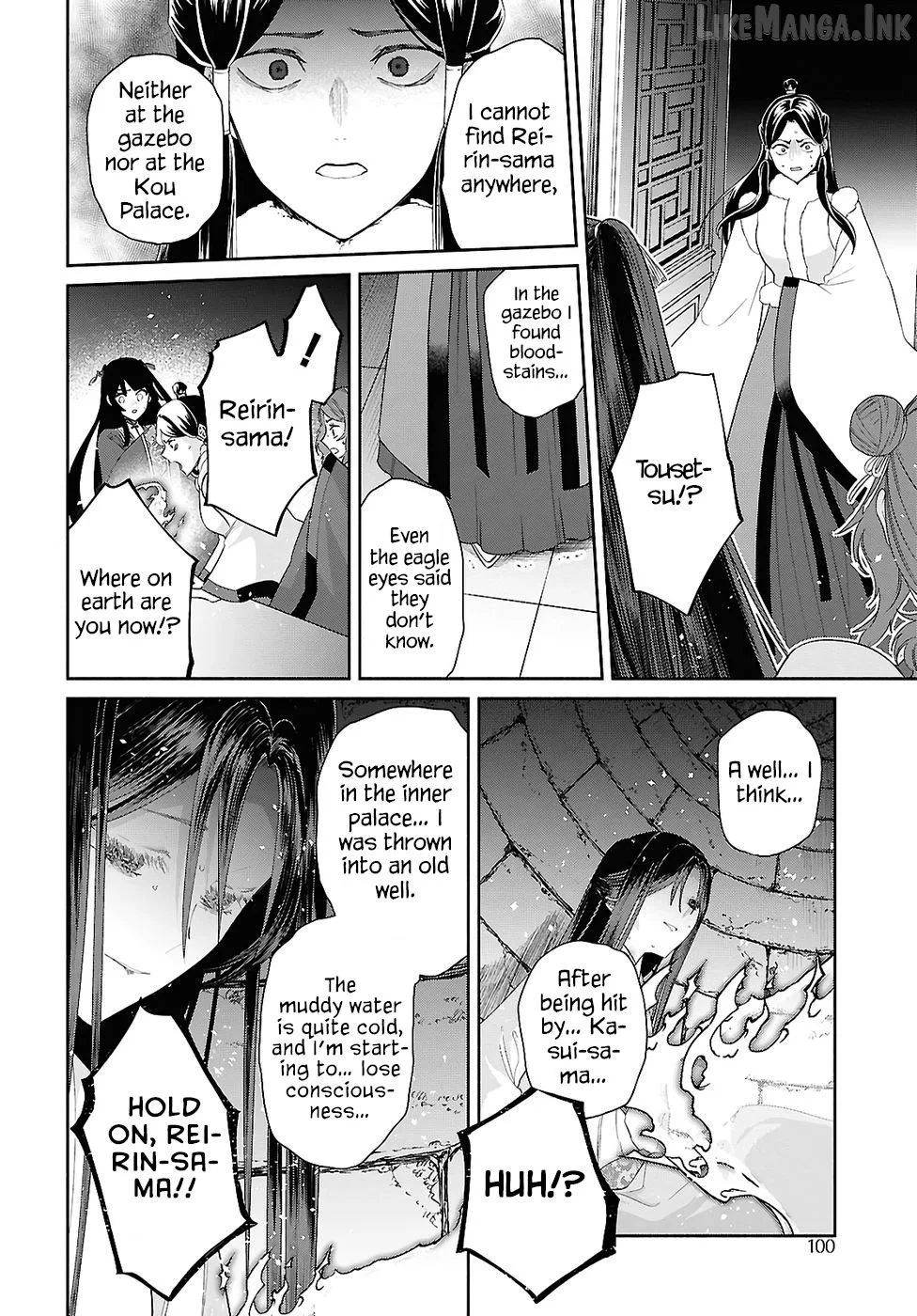 Though I am an Inept Villainess ~Tale of the Butterfly-Rat Swap in the Maiden Court~ Chapter 51 page 9