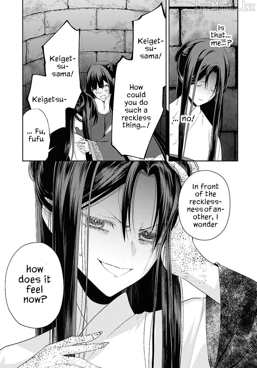 Though I am an Inept Villainess ~Tale of the Butterfly-Rat Swap in the Maiden Court~ Chapter 51 page 24