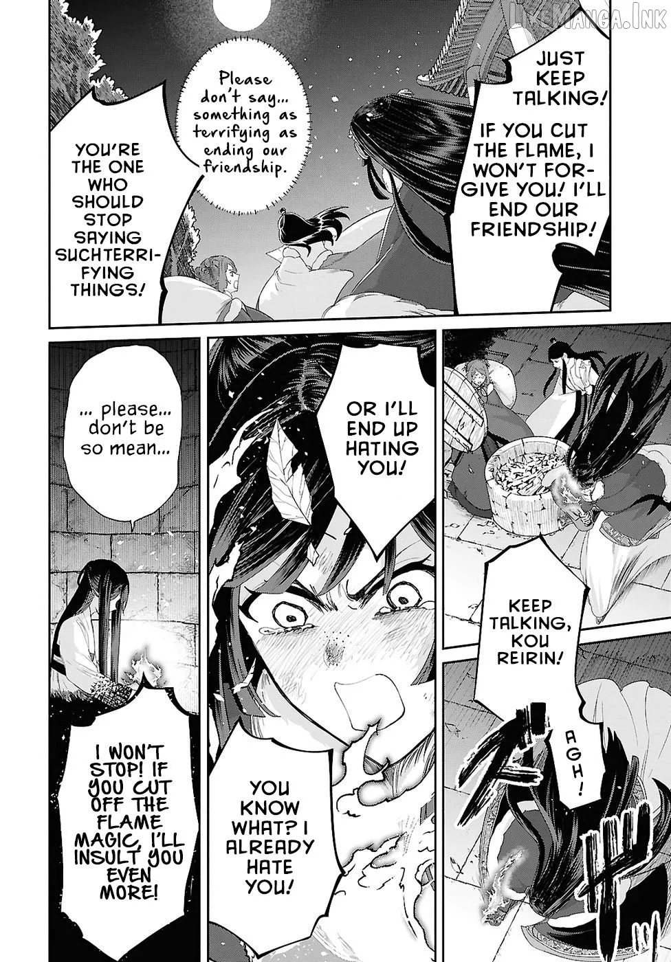 Though I am an Inept Villainess ~Tale of the Butterfly-Rat Swap in the Maiden Court~ Chapter 51 page 11