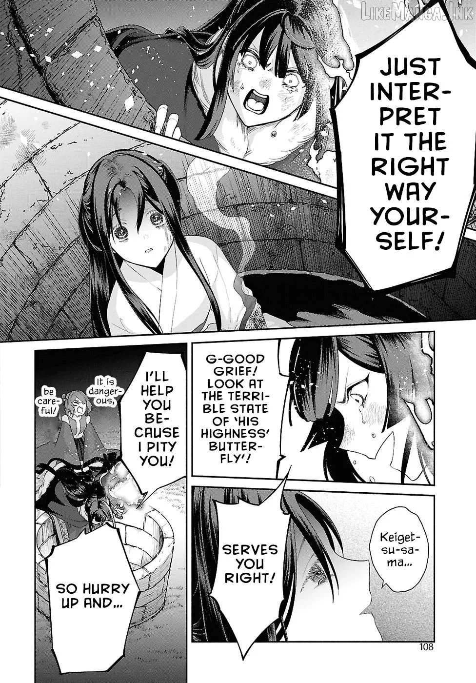 Though I am an Inept Villainess ~Tale of the Butterfly-Rat Swap in the Maiden Court~ Chapter 51 page 17