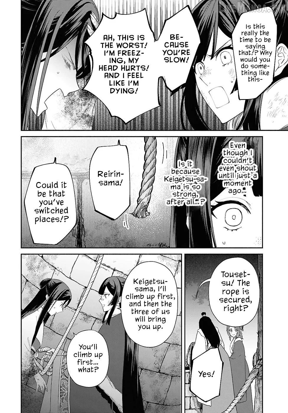 Though I am an Inept Villainess ~Tale of the Butterfly-Rat Swap in the Maiden Court~ Chapter 51 page 25