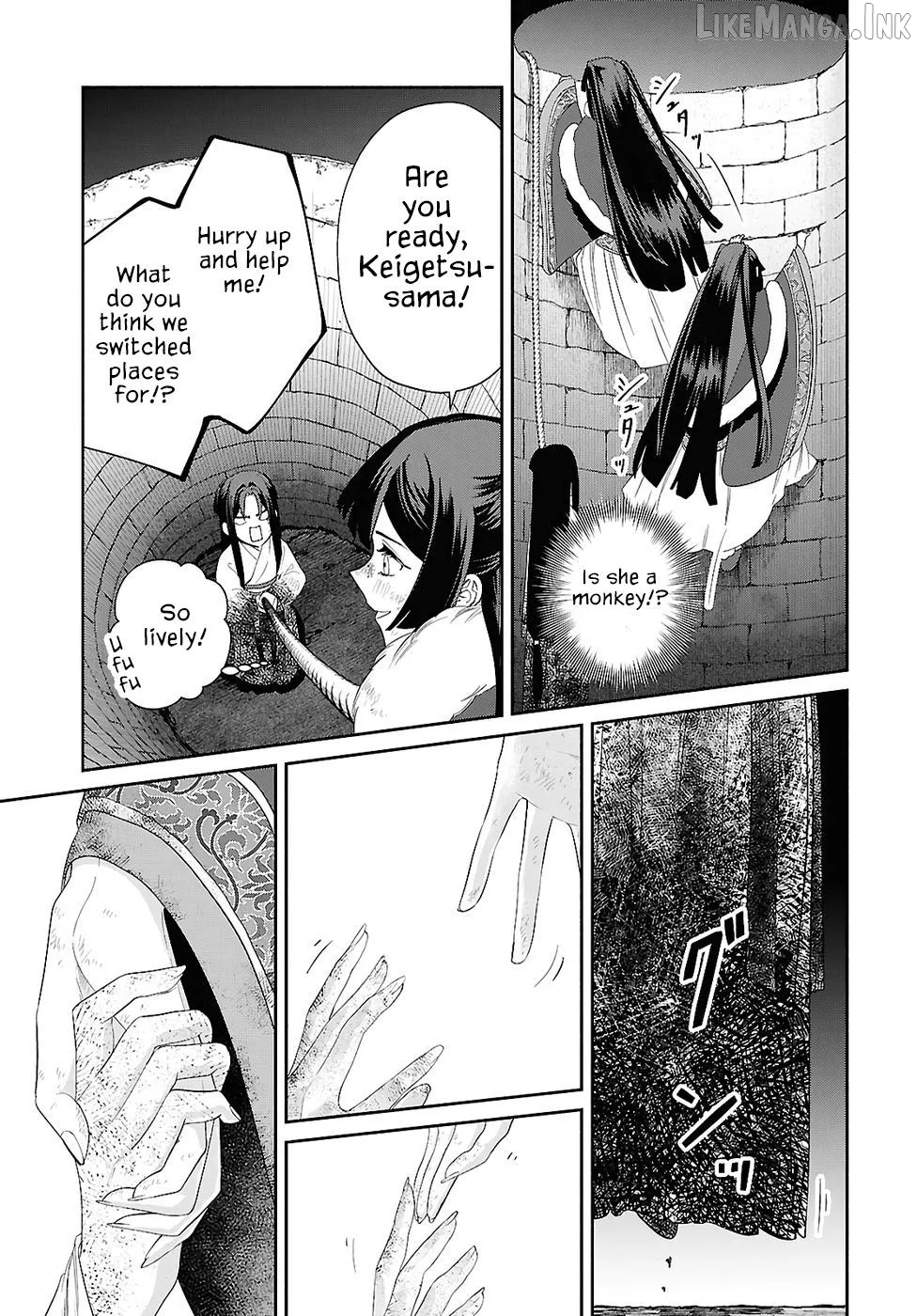 Though I am an Inept Villainess ~Tale of the Butterfly-Rat Swap in the Maiden Court~ Chapter 51 page 26