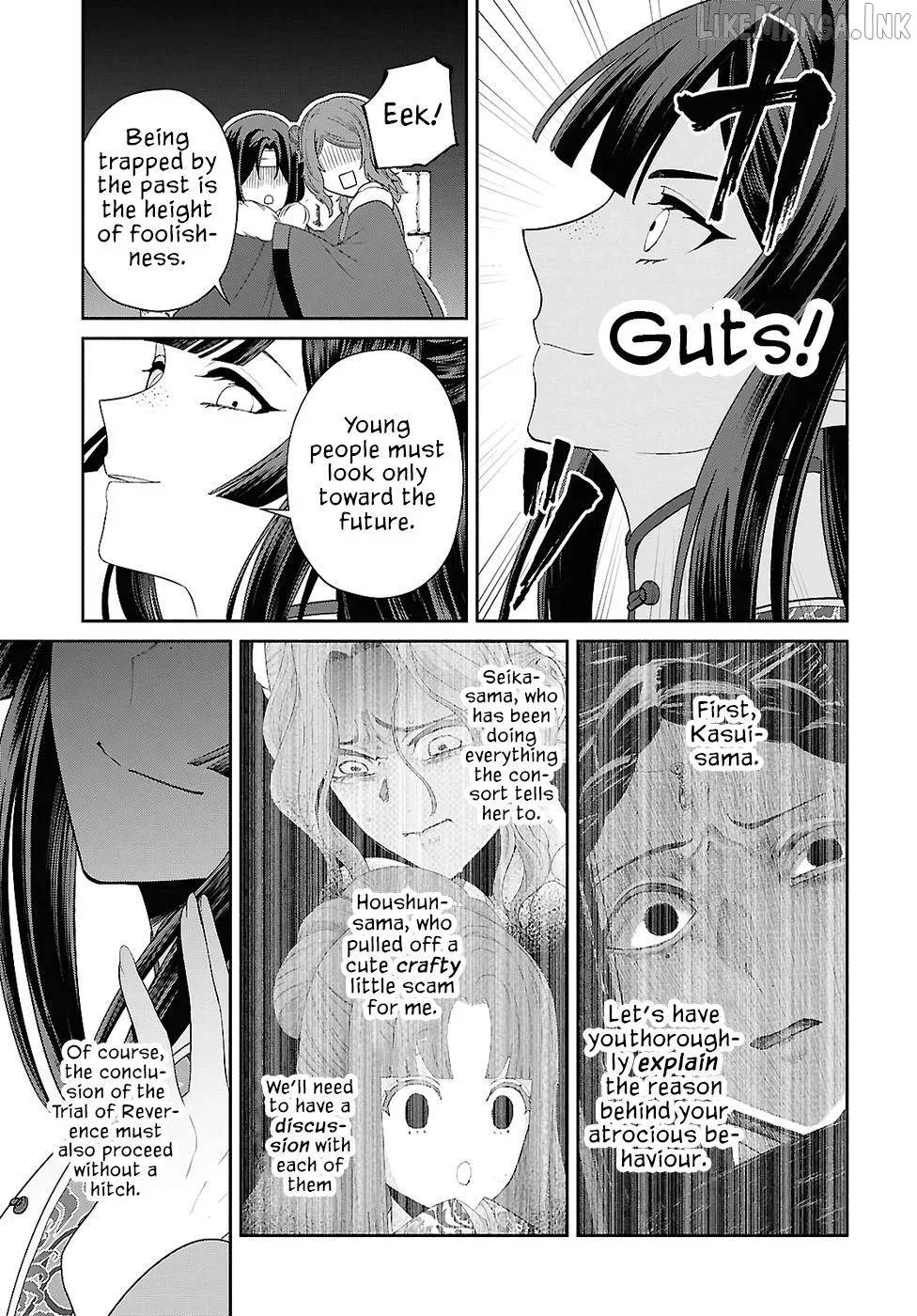 Though I am an Inept Villainess ~Tale of the Butterfly-Rat Swap in the Maiden Court~ Chapter 51 page 30
