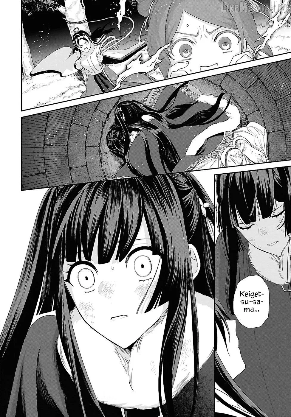 Though I am an Inept Villainess ~Tale of the Butterfly-Rat Swap in the Maiden Court~ Chapter 51 page 23