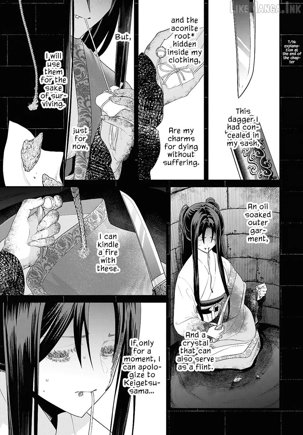 Though I am an Inept Villainess ~Tale of the Butterfly-Rat Swap in the Maiden Court~ Chapter 51 page 4