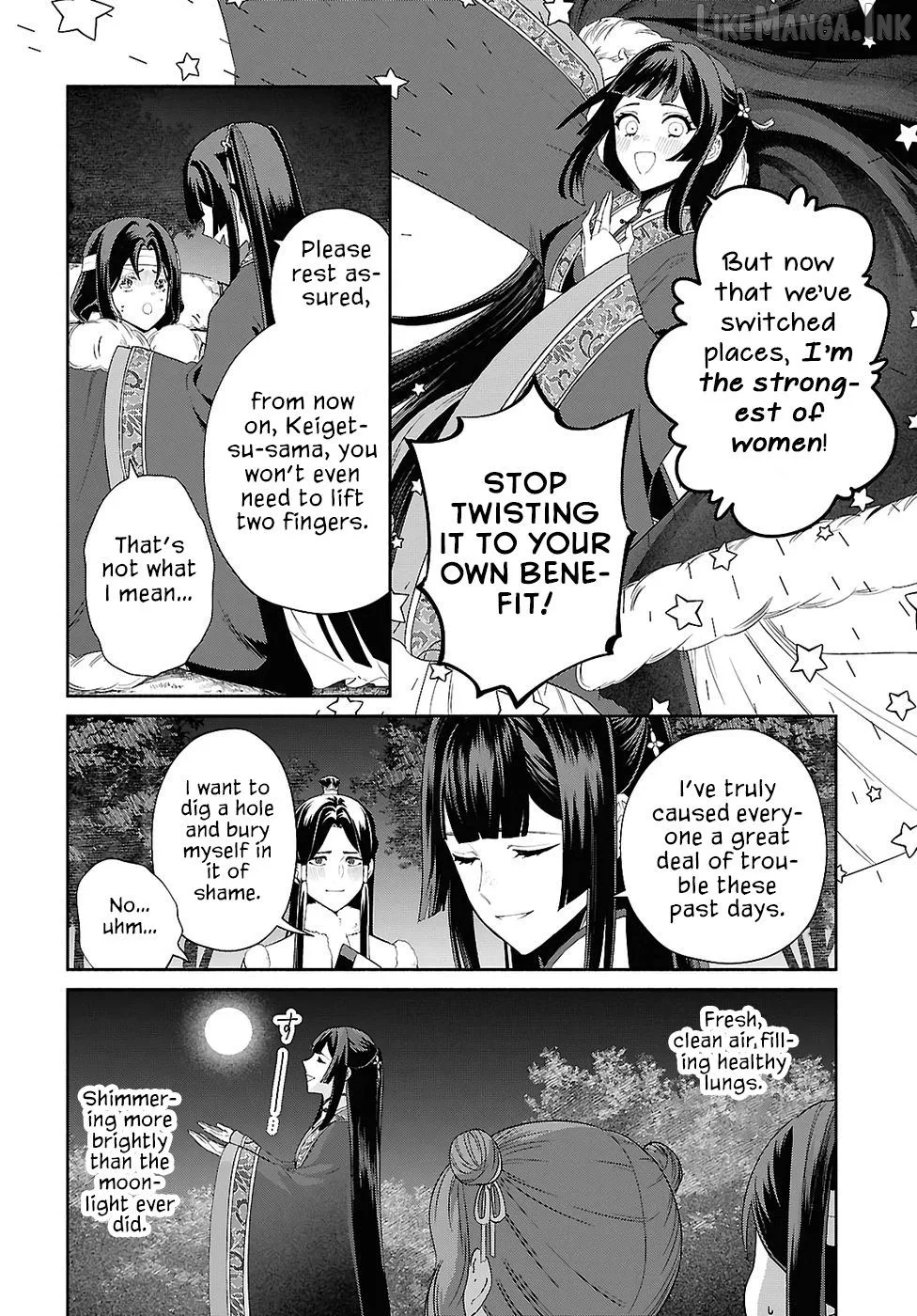 Though I am an Inept Villainess ~Tale of the Butterfly-Rat Swap in the Maiden Court~ Chapter 51 page 29
