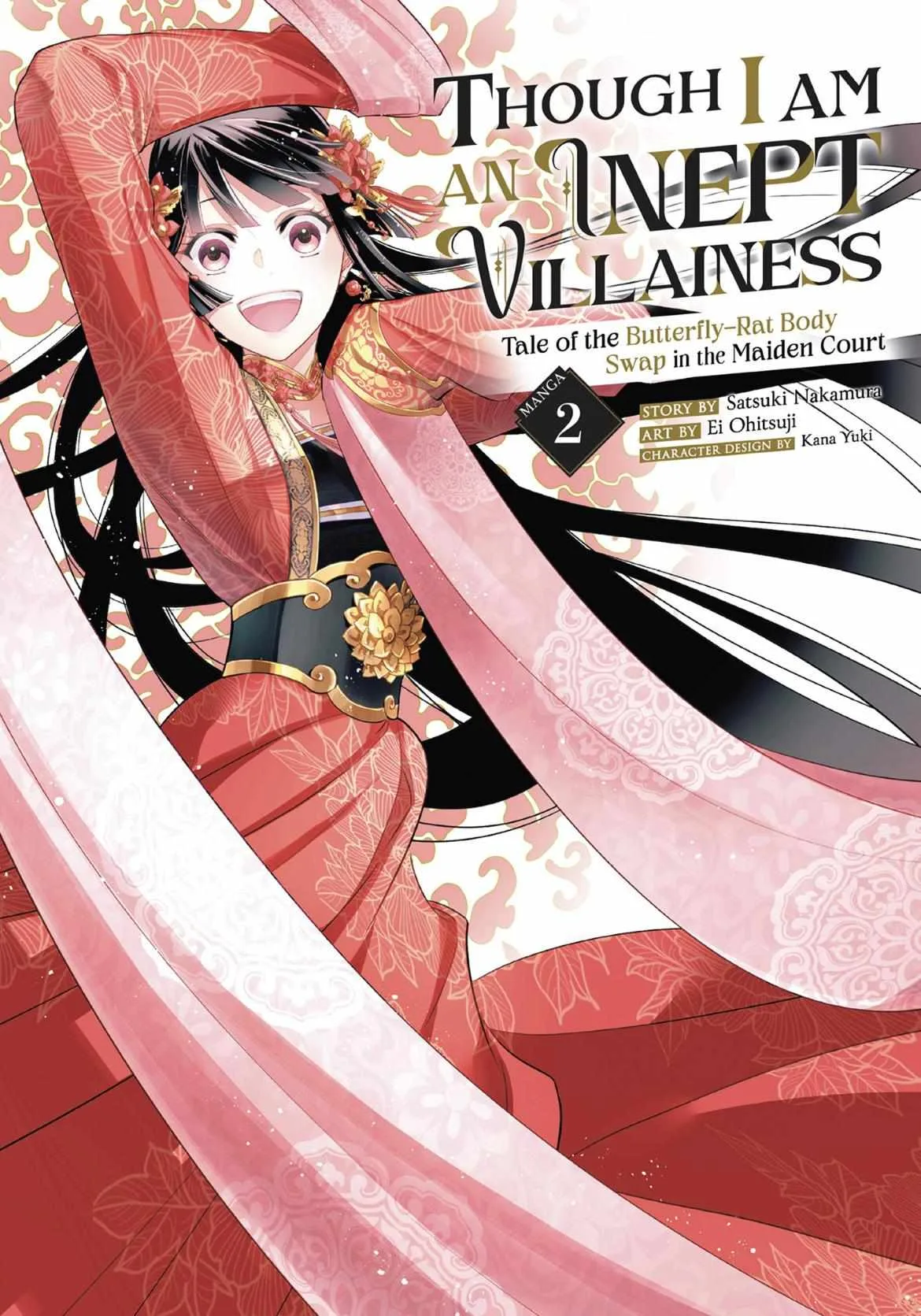 Though I am an Inept Villainess ~Tale of the Butterfly-Rat Swap in the Maiden Court~ Chapter 6 page 3