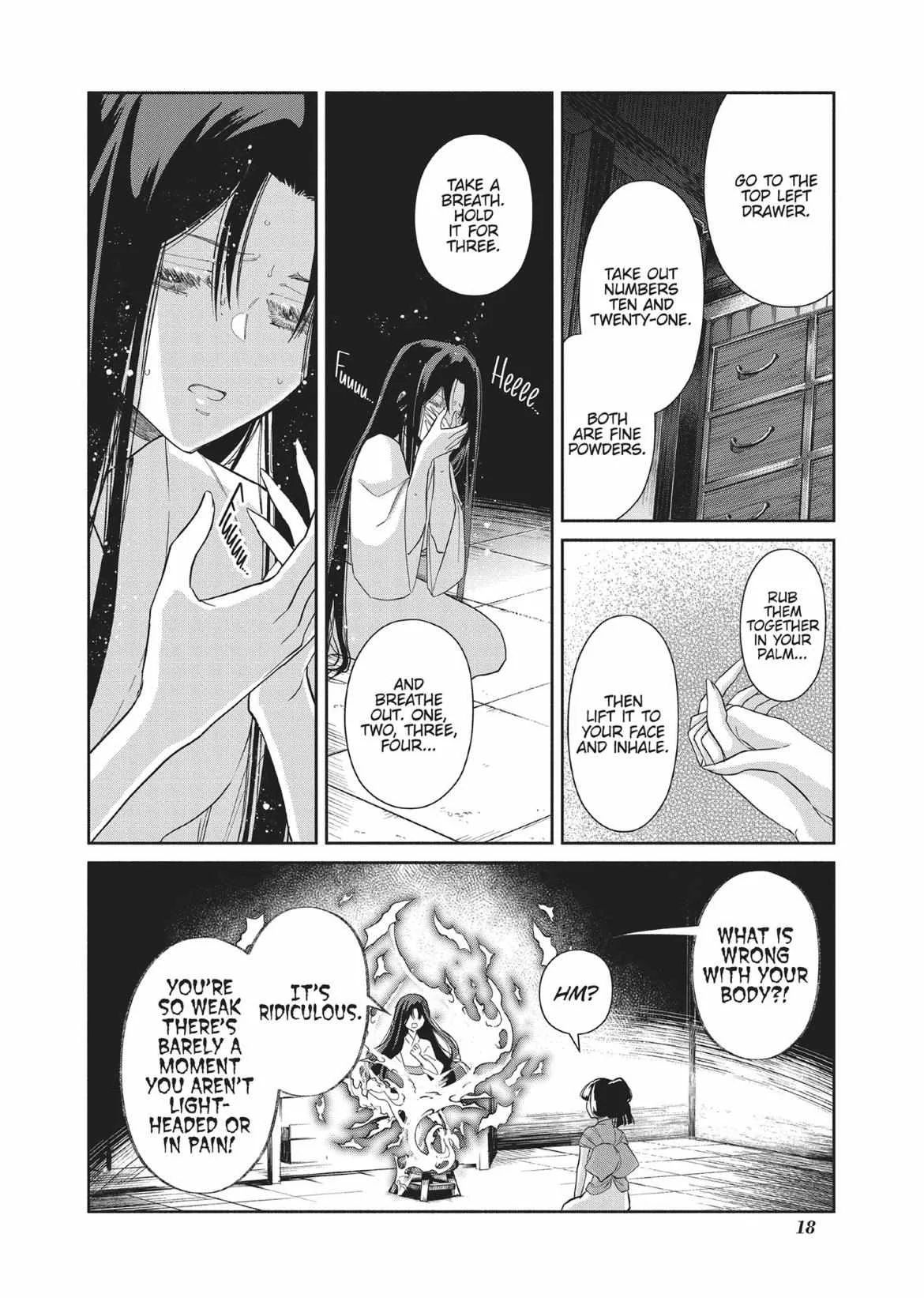 Though I am an Inept Villainess ~Tale of the Butterfly-Rat Swap in the Maiden Court~ Chapter 6 page 21