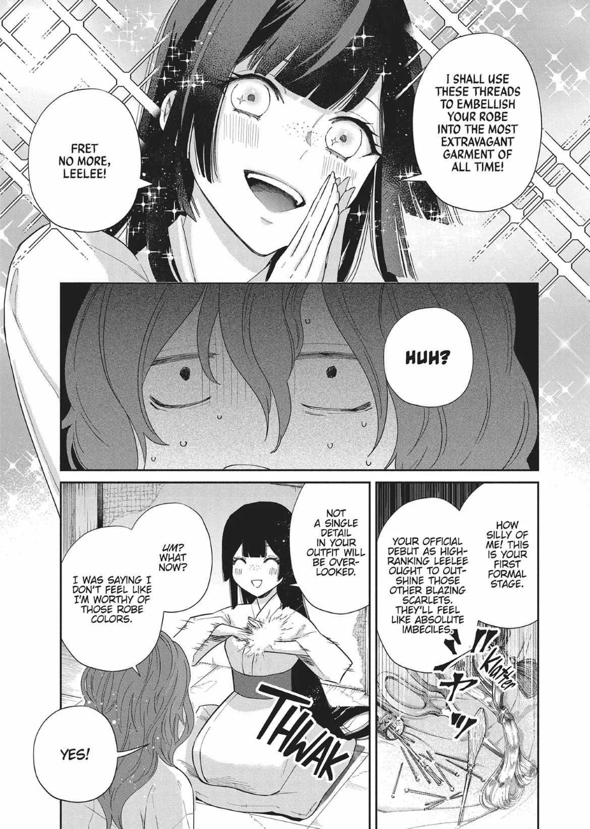 Though I am an Inept Villainess ~Tale of the Butterfly-Rat Swap in the Maiden Court~ Chapter 7 page 20