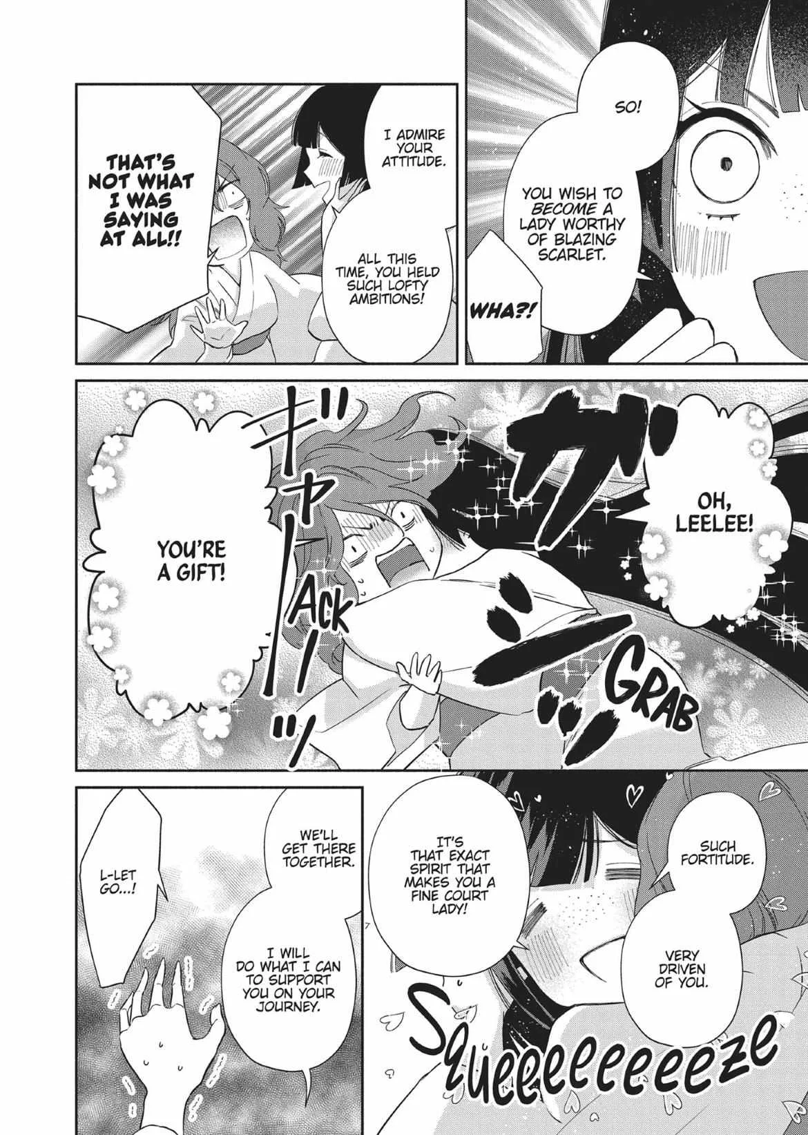 Though I am an Inept Villainess ~Tale of the Butterfly-Rat Swap in the Maiden Court~ Chapter 7 page 21