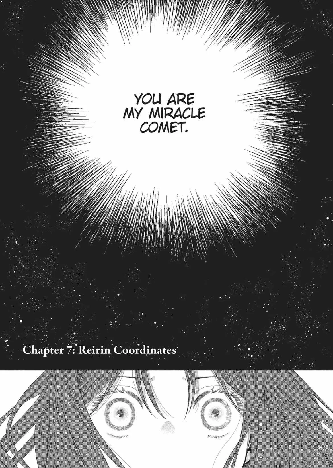 Though I am an Inept Villainess ~Tale of the Butterfly-Rat Swap in the Maiden Court~ Chapter 7 page 2