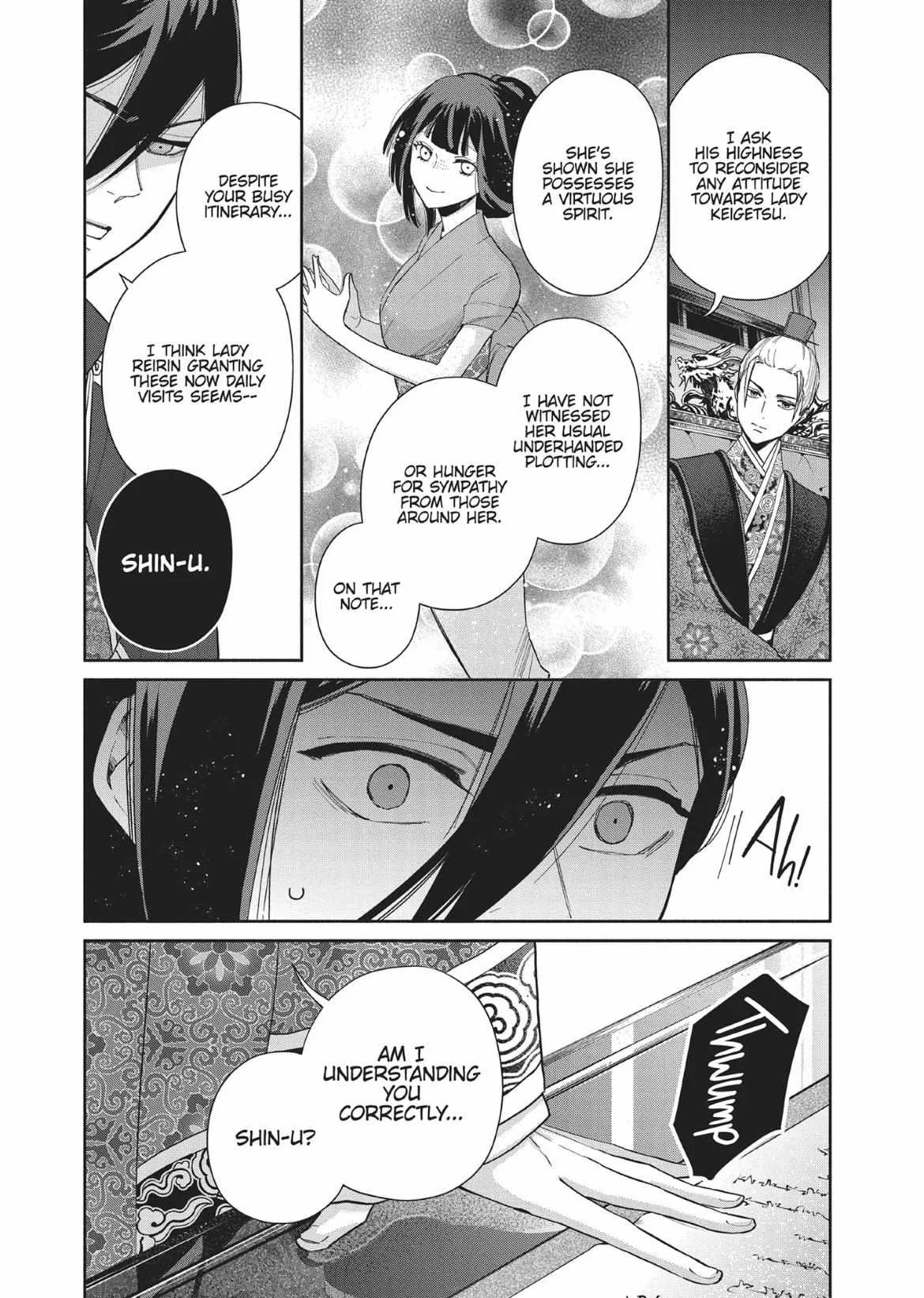 Though I am an Inept Villainess ~Tale of the Butterfly-Rat Swap in the Maiden Court~ Chapter 7 page 11