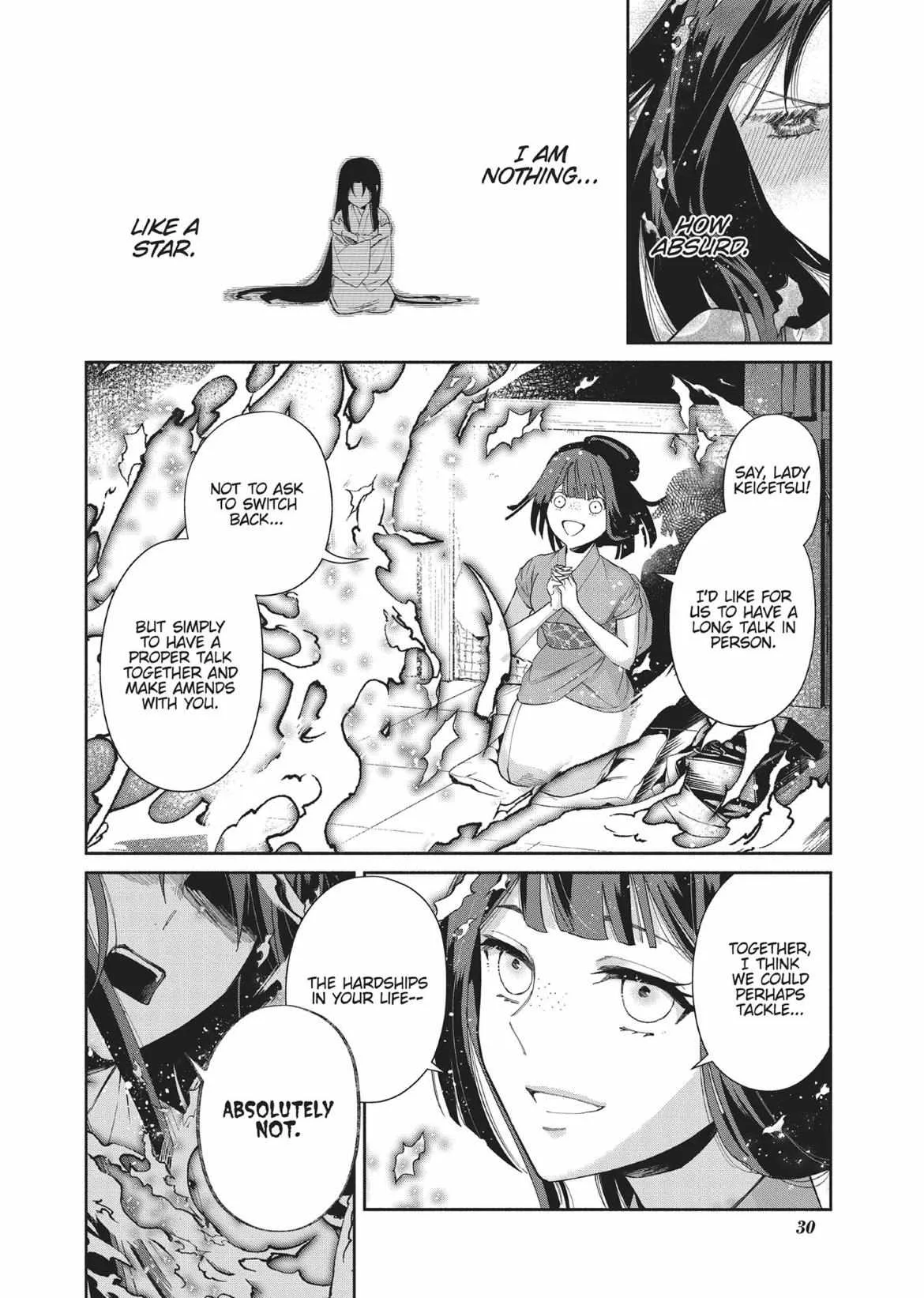 Though I am an Inept Villainess ~Tale of the Butterfly-Rat Swap in the Maiden Court~ Chapter 7 page 3