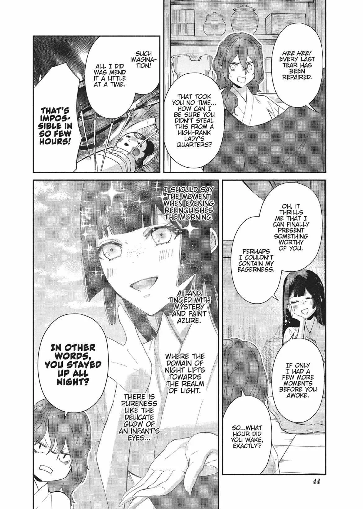 Though I am an Inept Villainess ~Tale of the Butterfly-Rat Swap in the Maiden Court~ Chapter 7 page 17