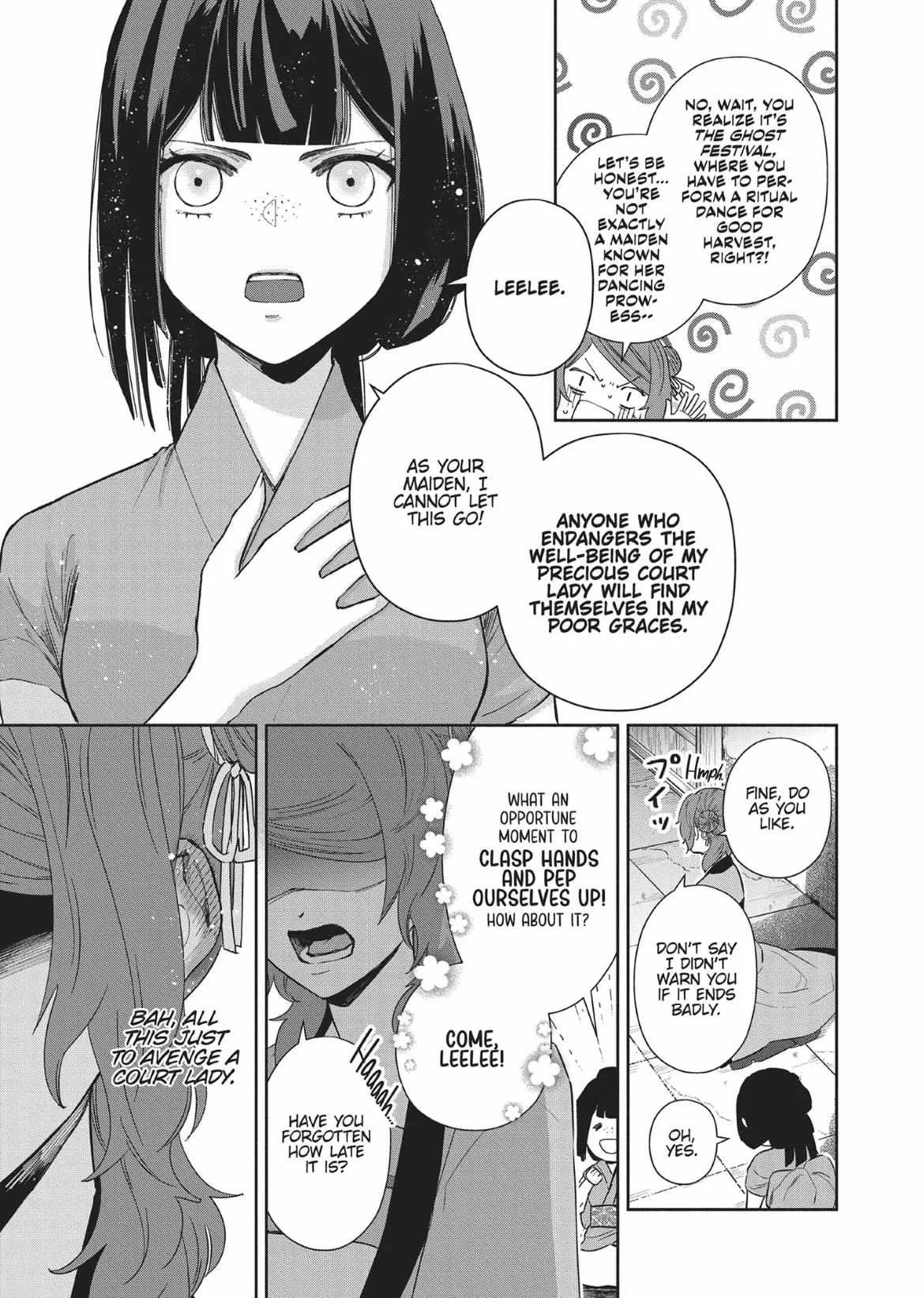 Though I am an Inept Villainess ~Tale of the Butterfly-Rat Swap in the Maiden Court~ Chapter 7 page 8