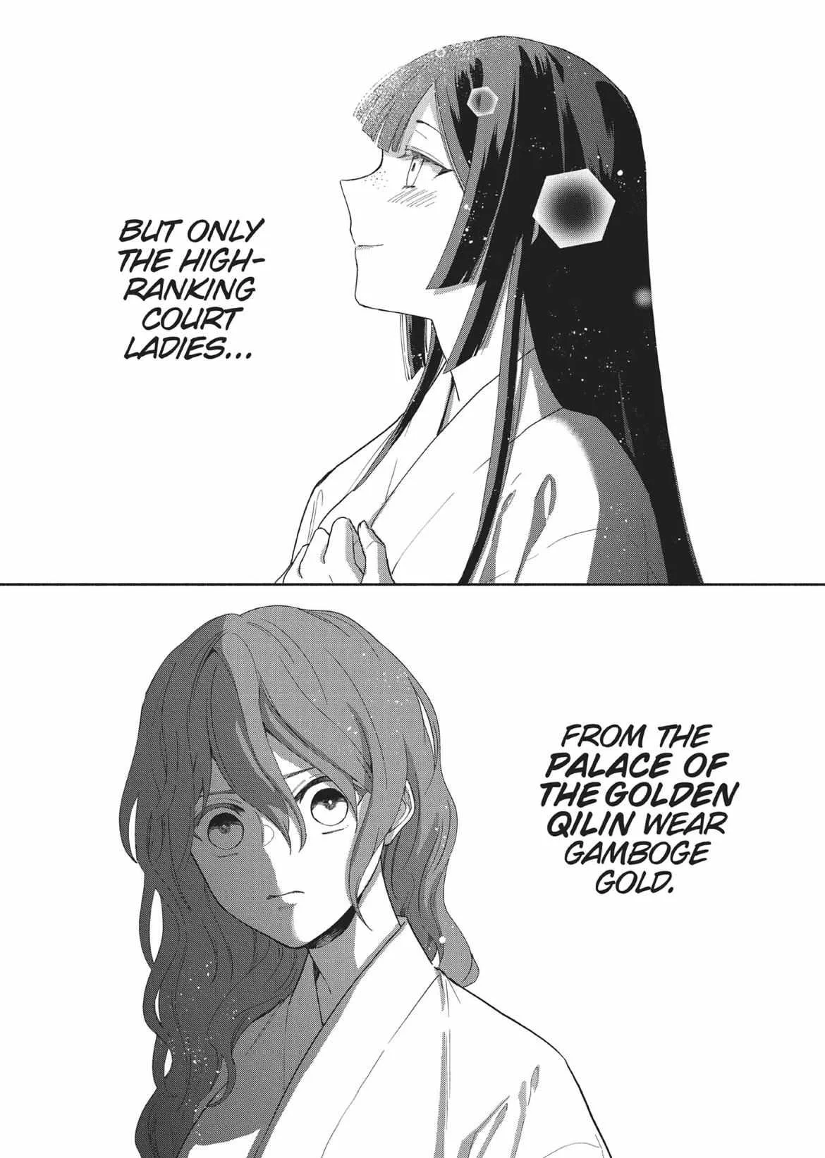 Though I am an Inept Villainess ~Tale of the Butterfly-Rat Swap in the Maiden Court~ Chapter 7 page 23