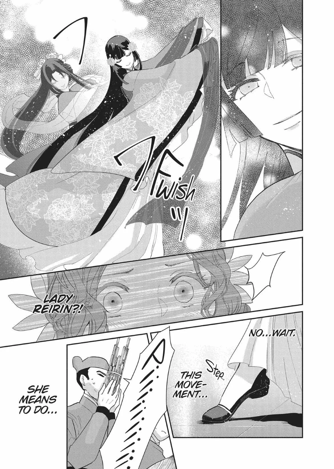 Though I am an Inept Villainess ~Tale of the Butterfly-Rat Swap in the Maiden Court~ Chapter 8 page 25