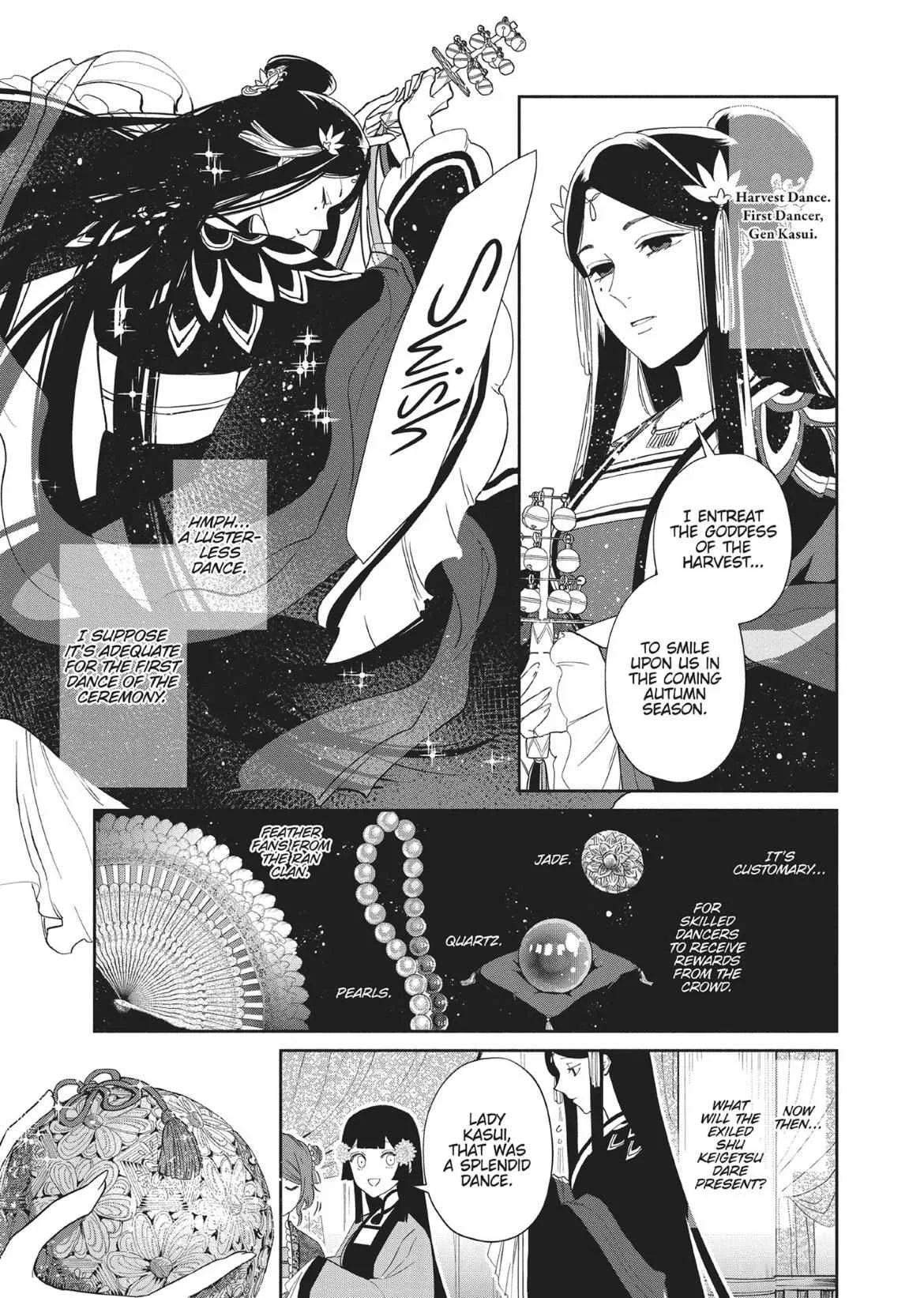 Though I am an Inept Villainess ~Tale of the Butterfly-Rat Swap in the Maiden Court~ Chapter 8 page 13