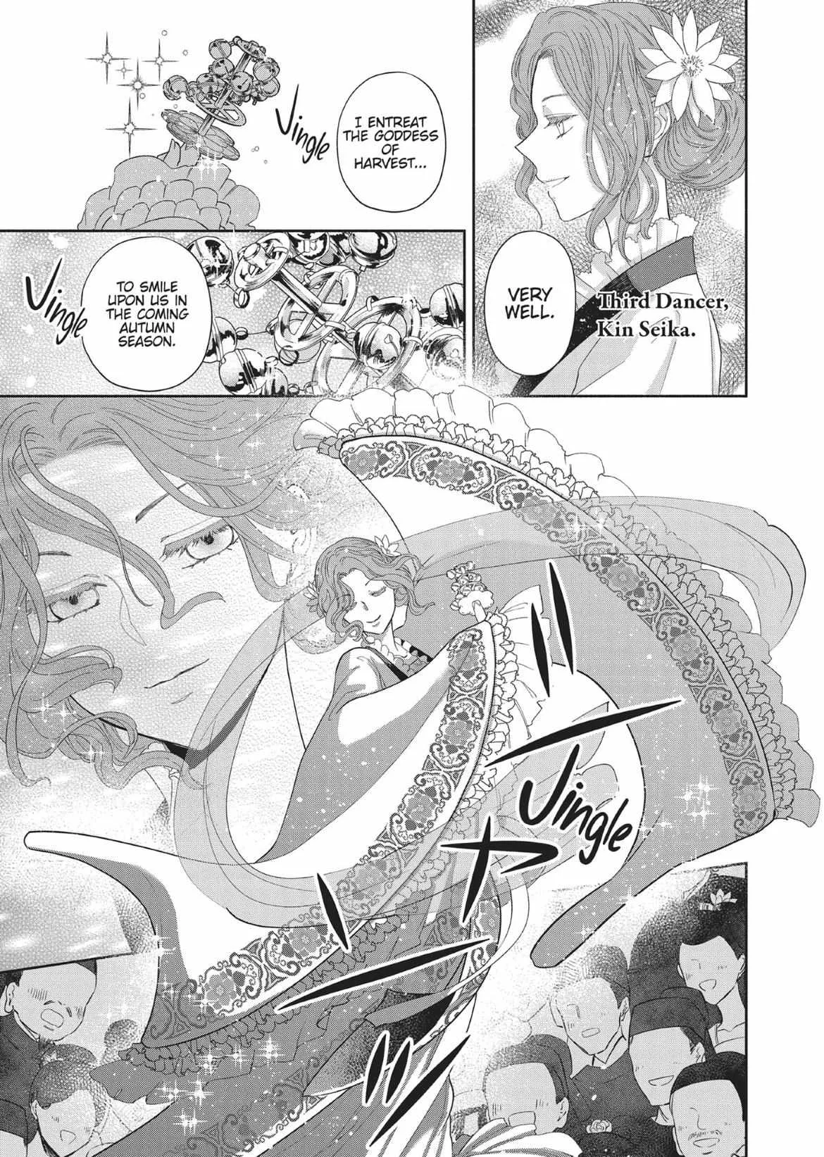 Though I am an Inept Villainess ~Tale of the Butterfly-Rat Swap in the Maiden Court~ Chapter 8 page 15