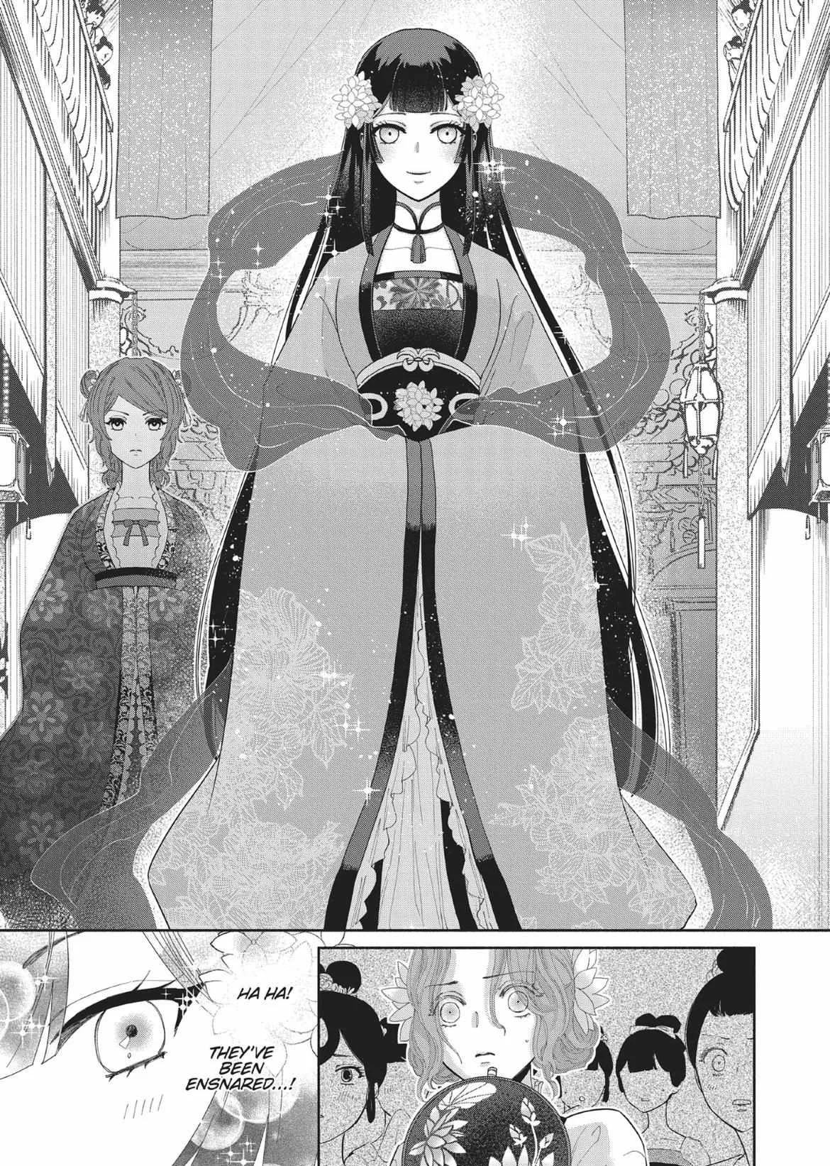 Though I am an Inept Villainess ~Tale of the Butterfly-Rat Swap in the Maiden Court~ Chapter 8 page 9