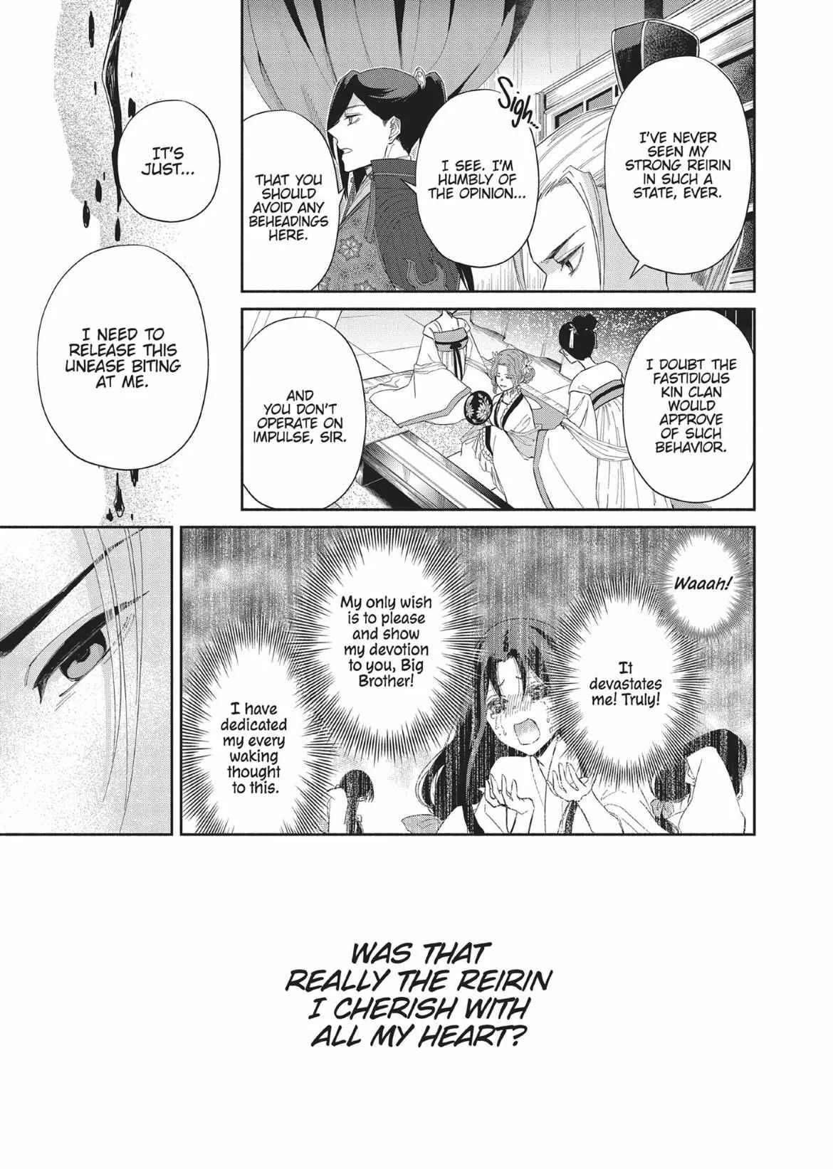 Though I am an Inept Villainess ~Tale of the Butterfly-Rat Swap in the Maiden Court~ Chapter 8 page 7