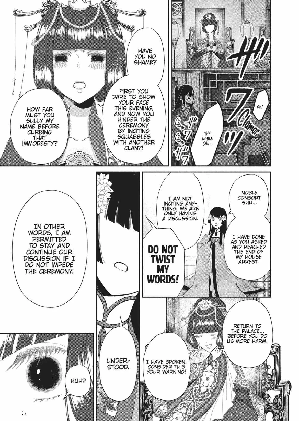 Though I am an Inept Villainess ~Tale of the Butterfly-Rat Swap in the Maiden Court~ Chapter 8 page 21